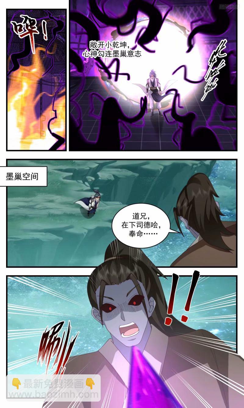 7.jpg