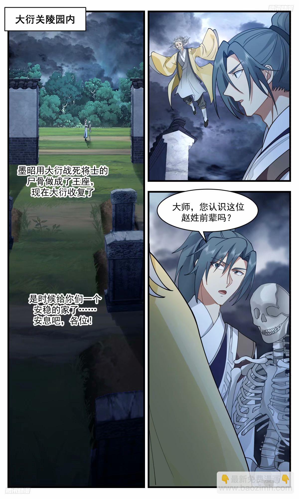 11.jpg
