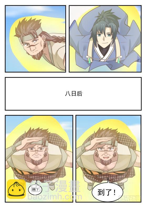 10.jpg