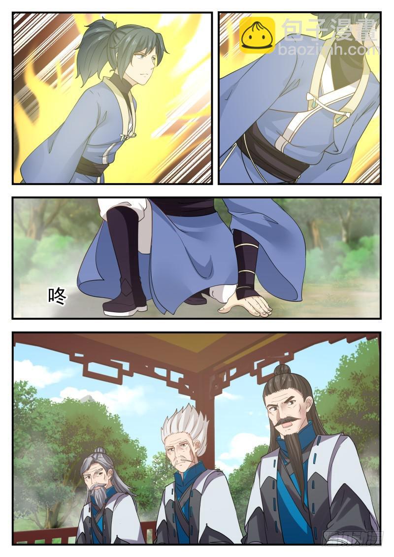 4.jpg