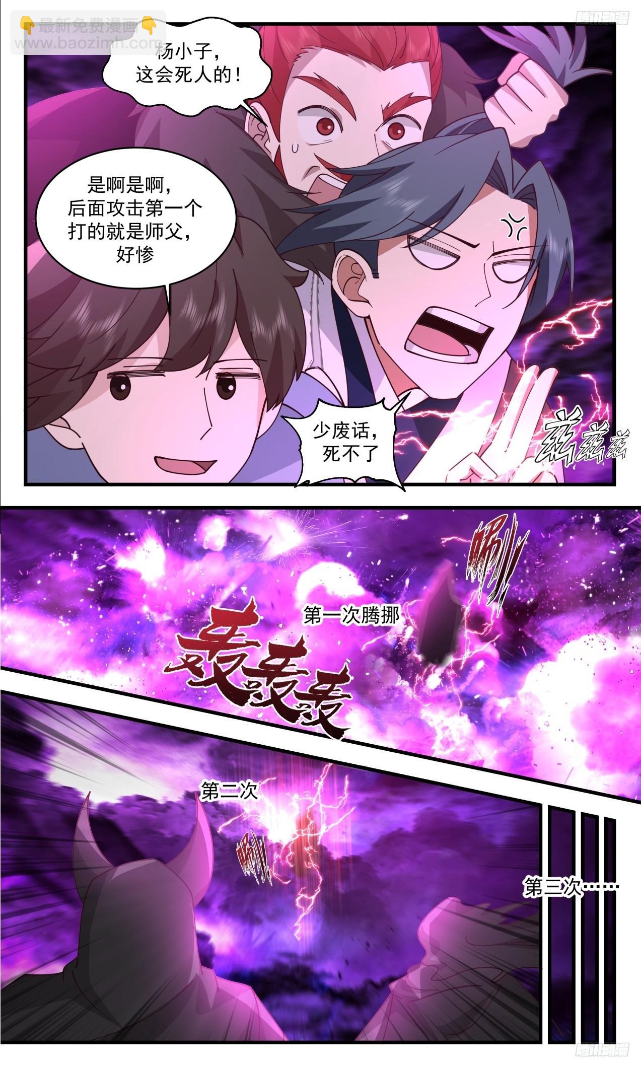 8.jpg