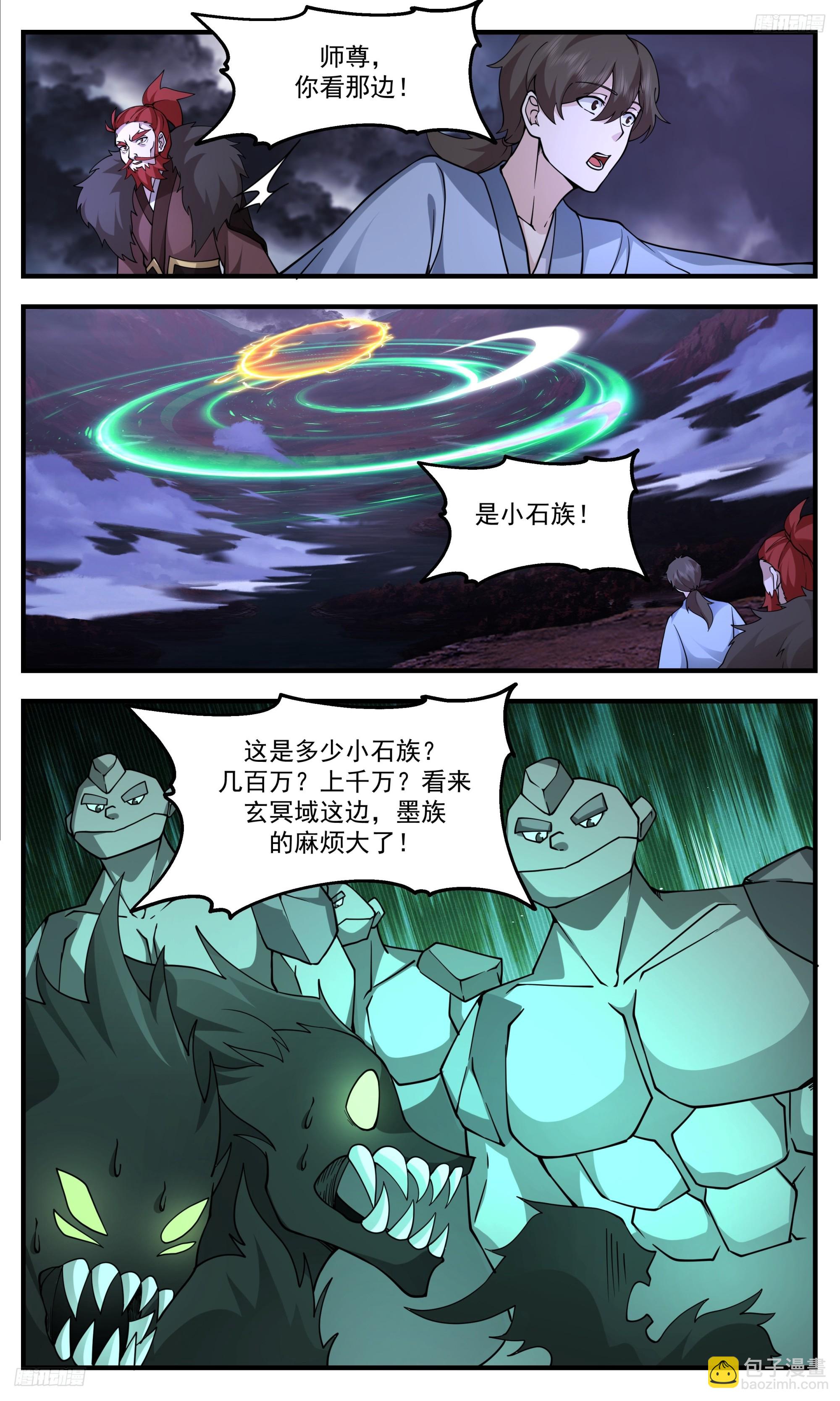9.jpg