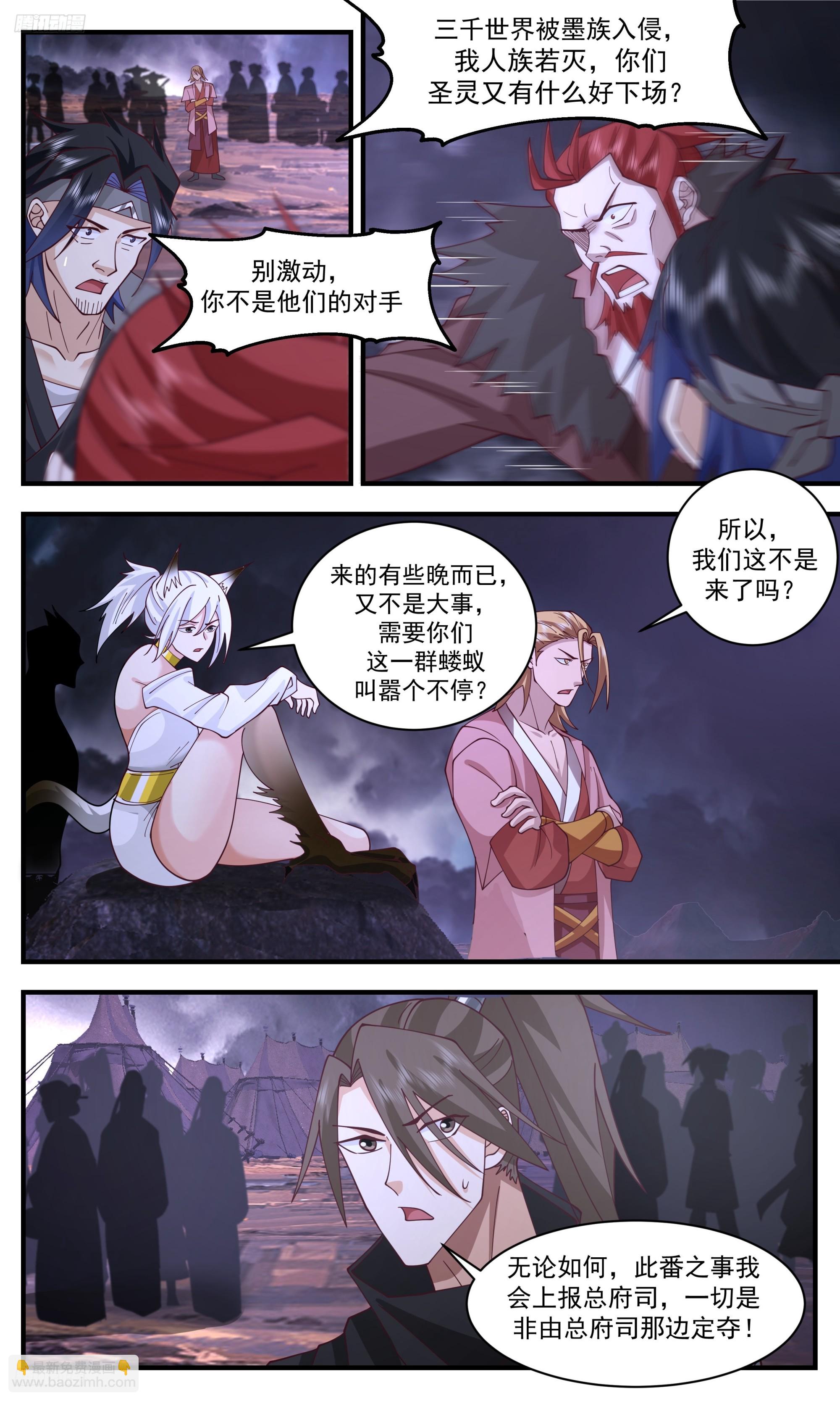 4.jpg