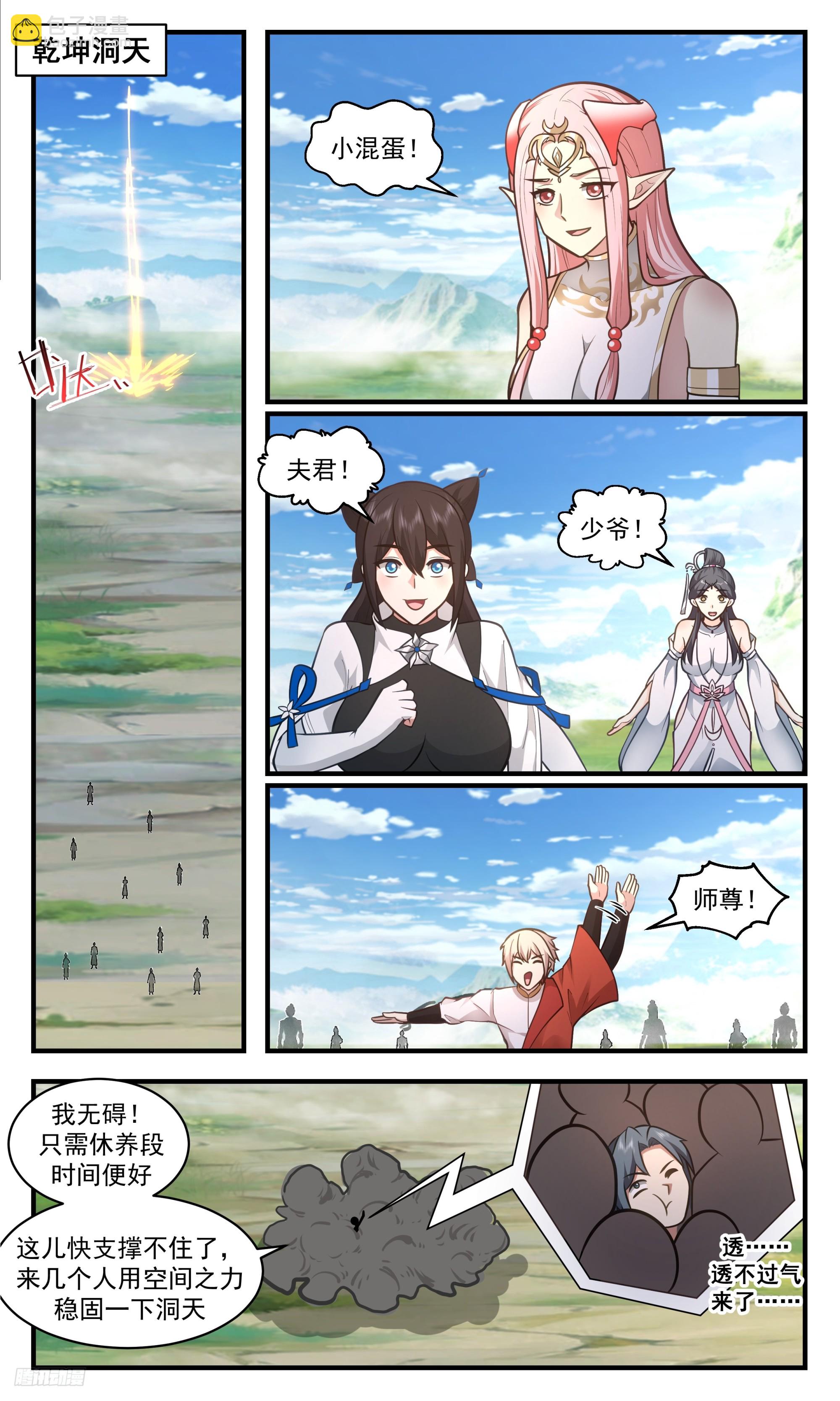 9.jpg
