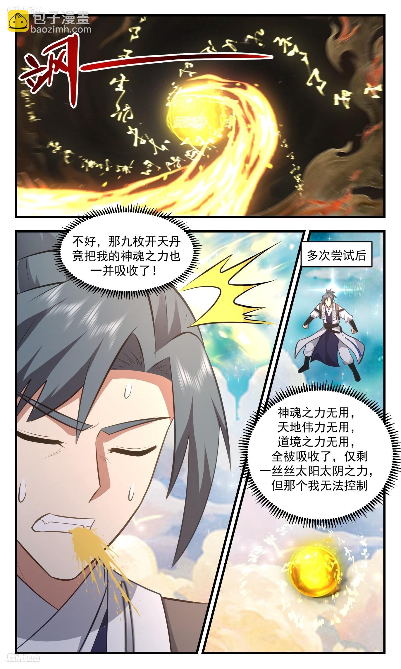 4.jpg