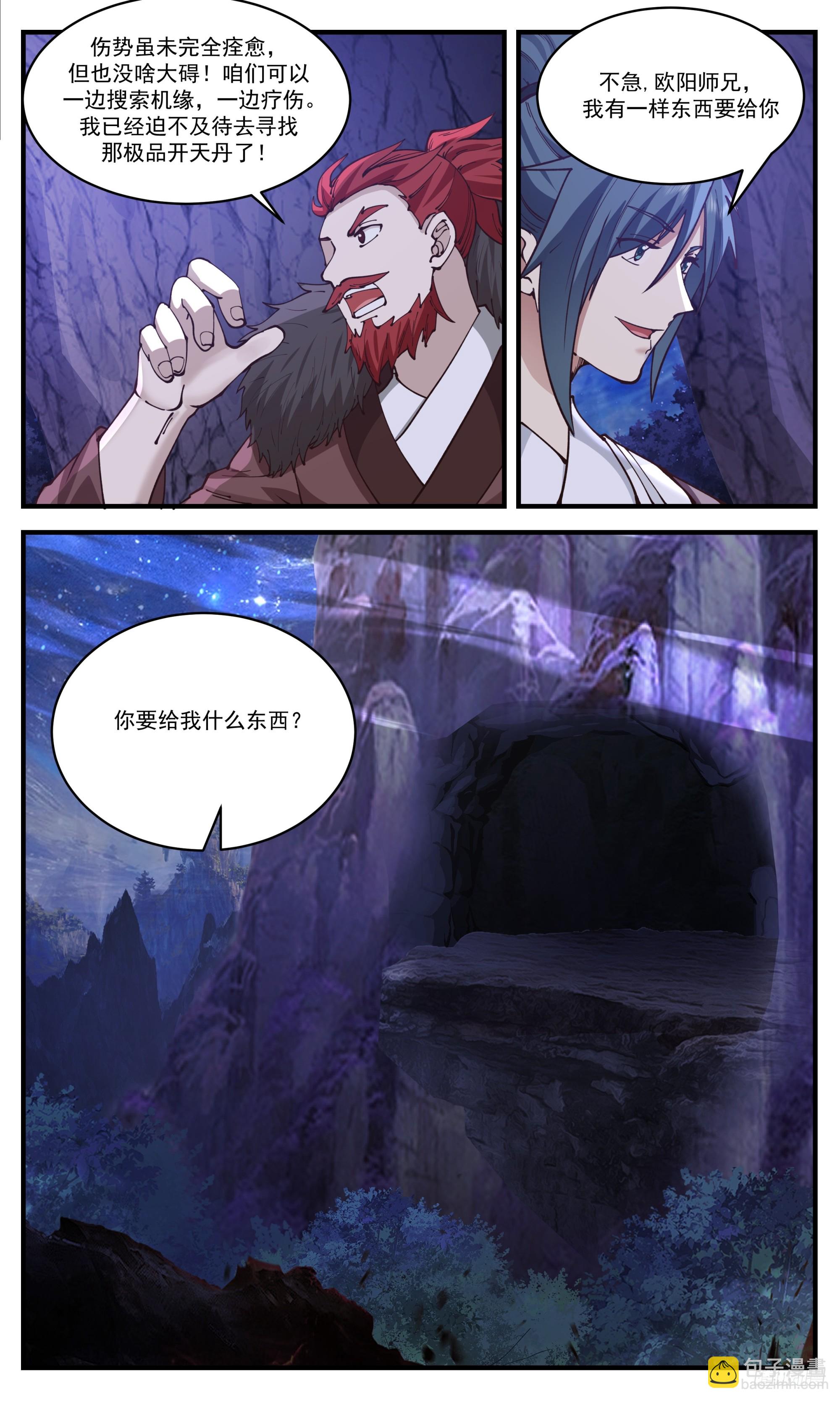 7.jpg