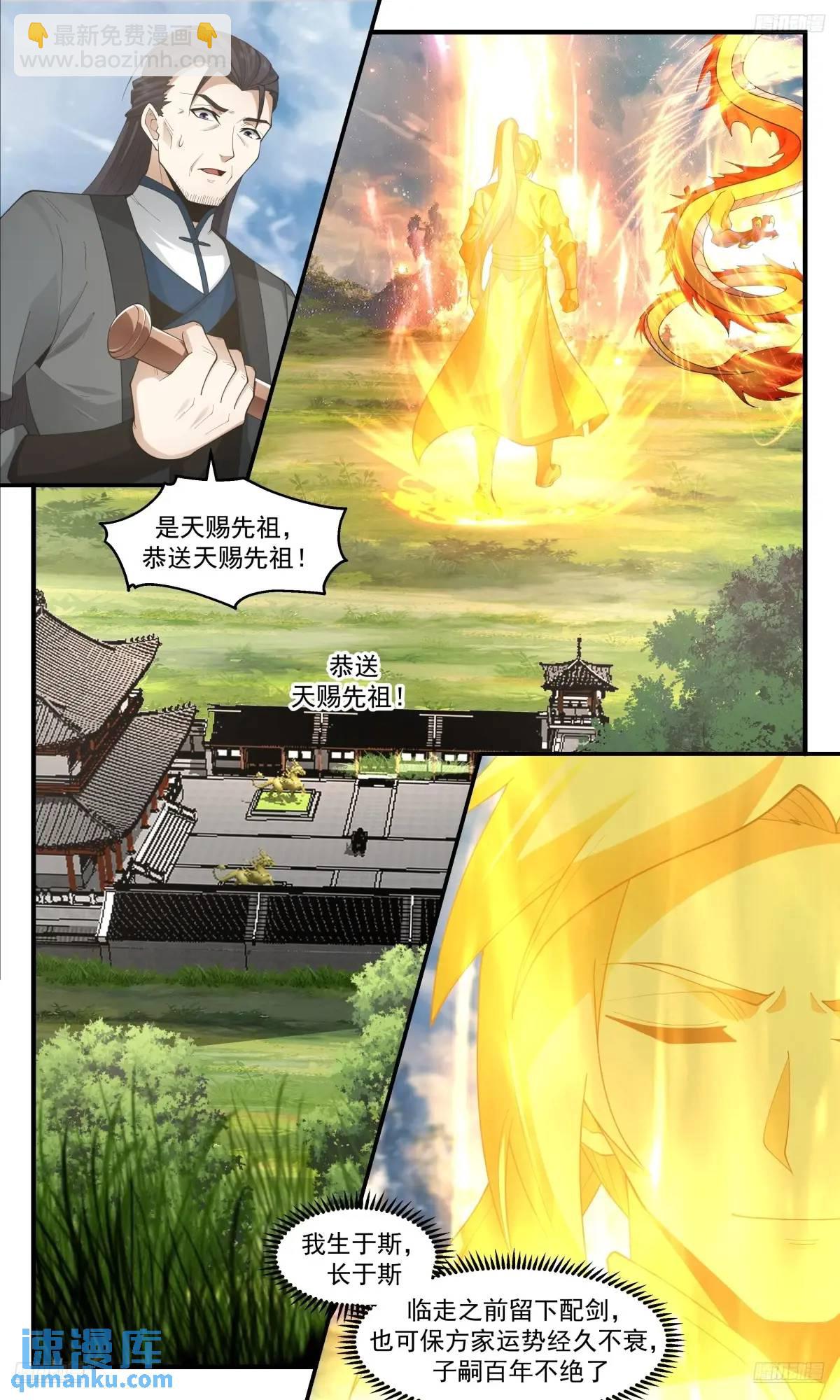 11.jpg