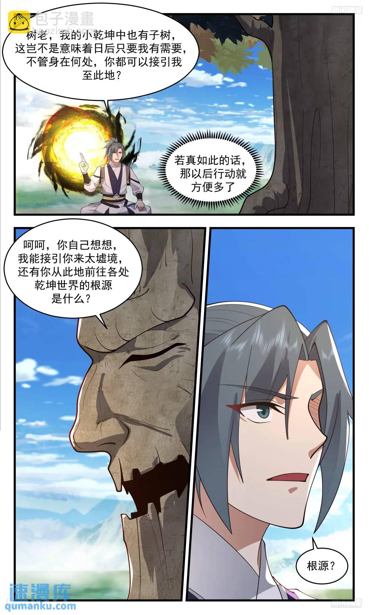 8.jpg