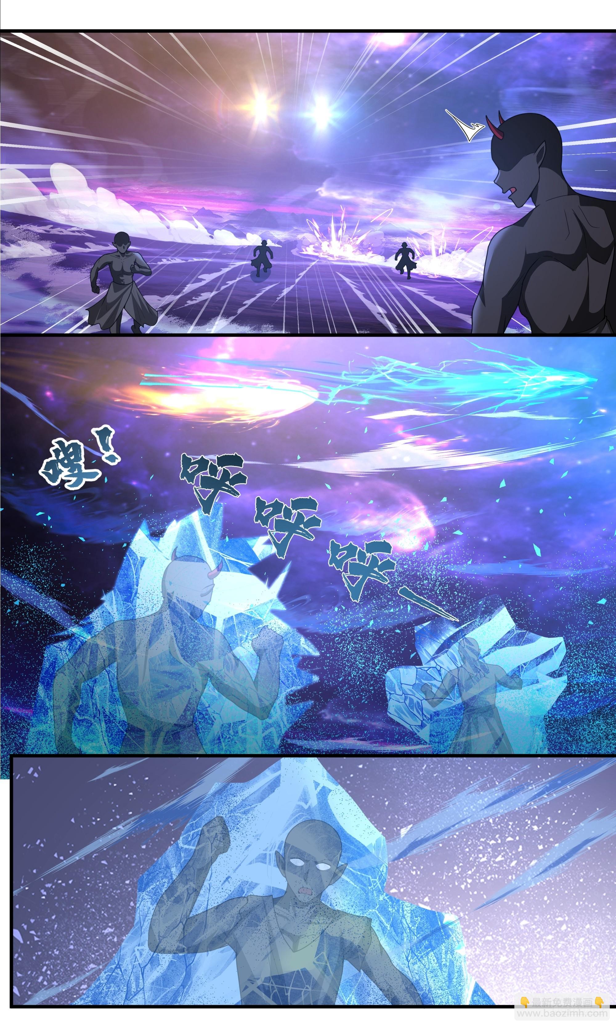 武煉巔峰 - 3841 世界終源篇-本源之火 - 2