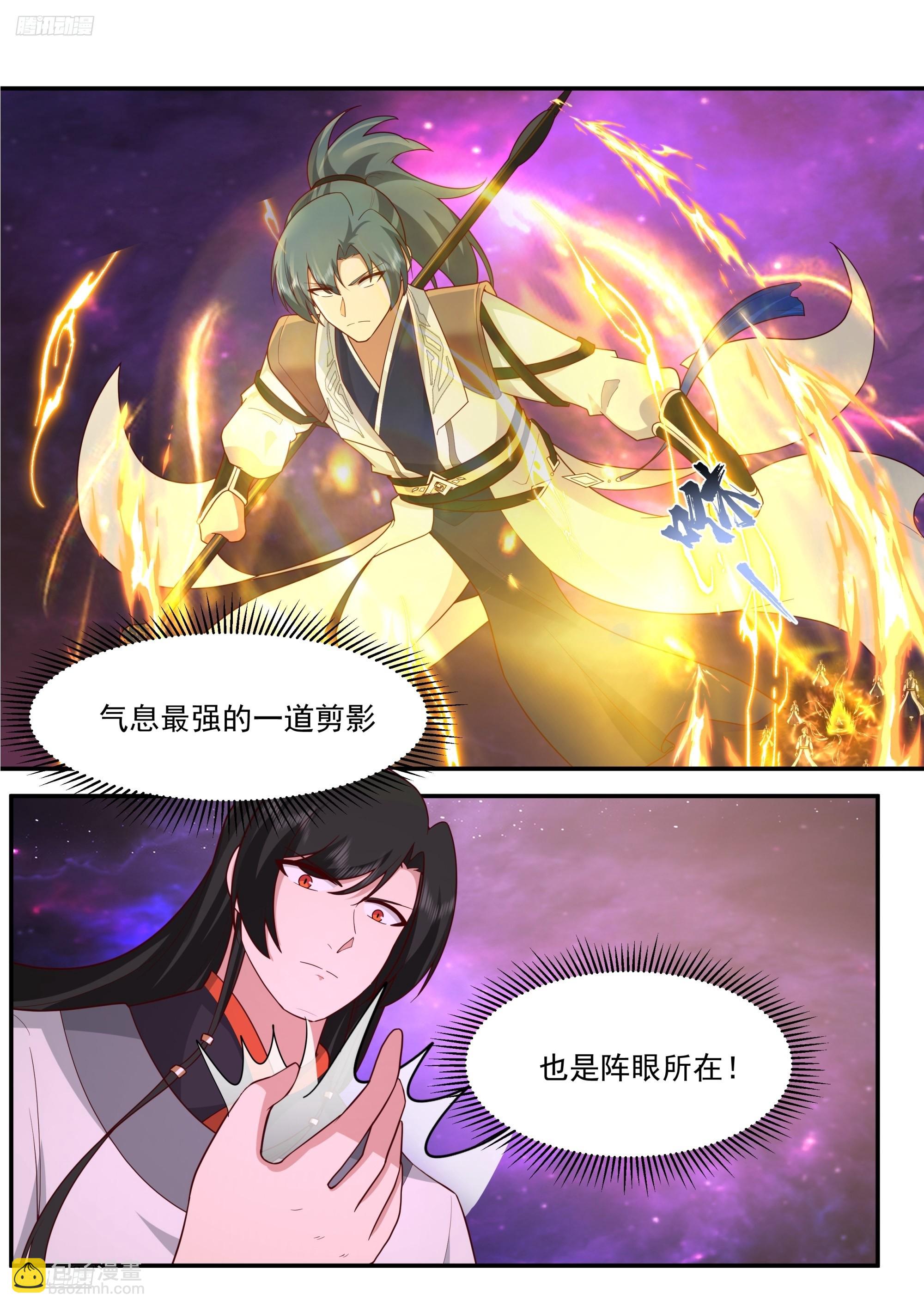 武煉巔峰 - 3849 世界終源篇-擒王 - 3