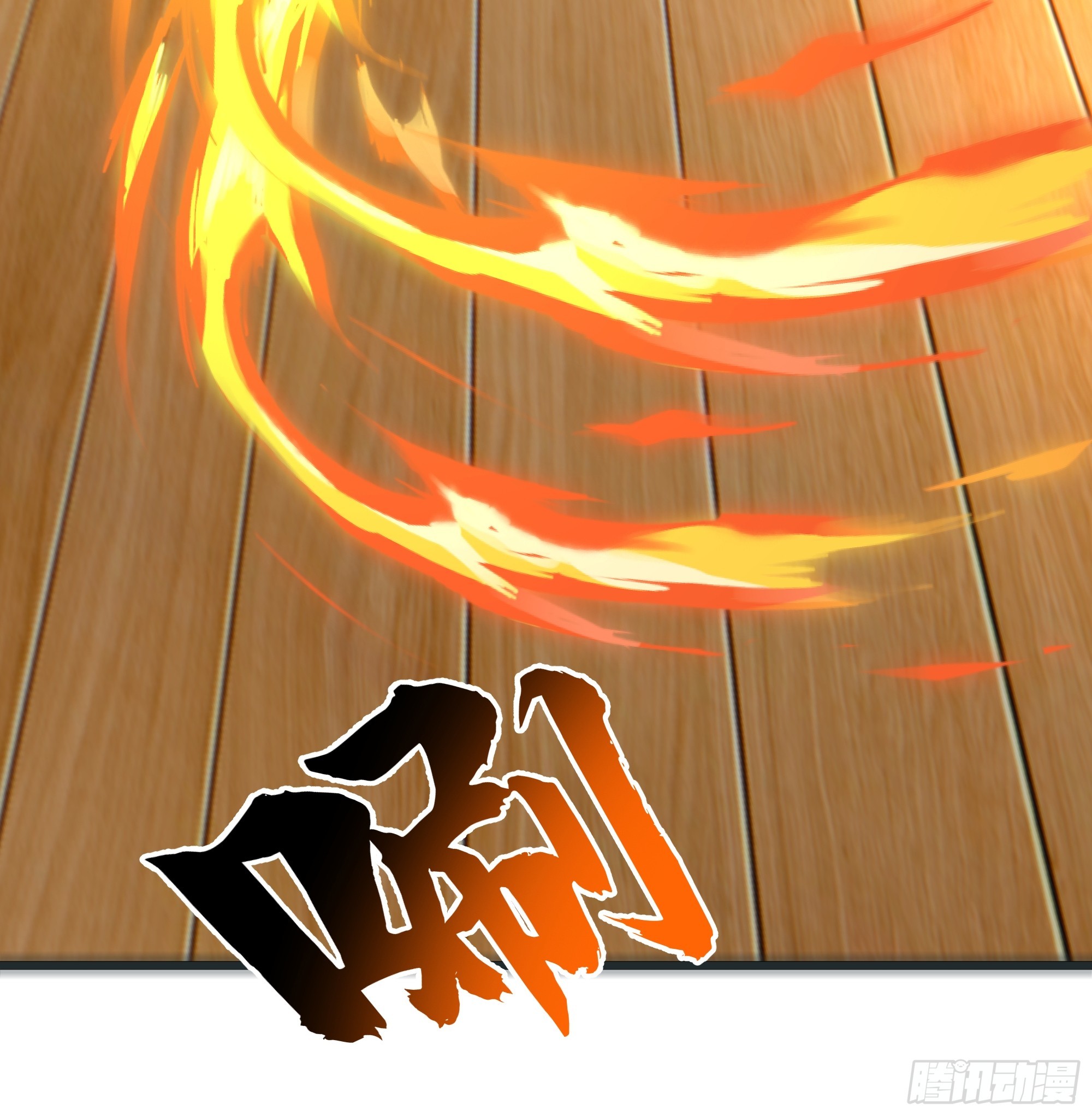 武煉巔峰 - 3863 楊仔的測試(1/2) - 5