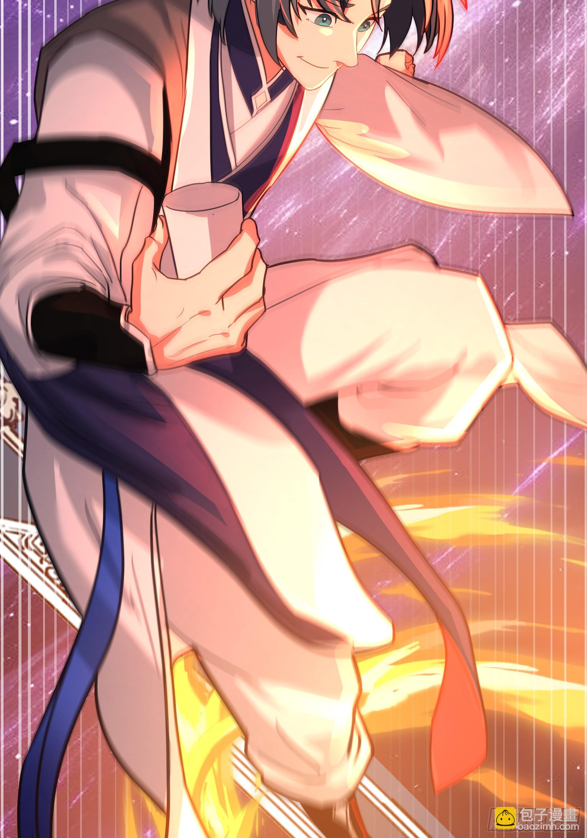 武煉巔峰 - 3863 楊仔的測試(1/2) - 7