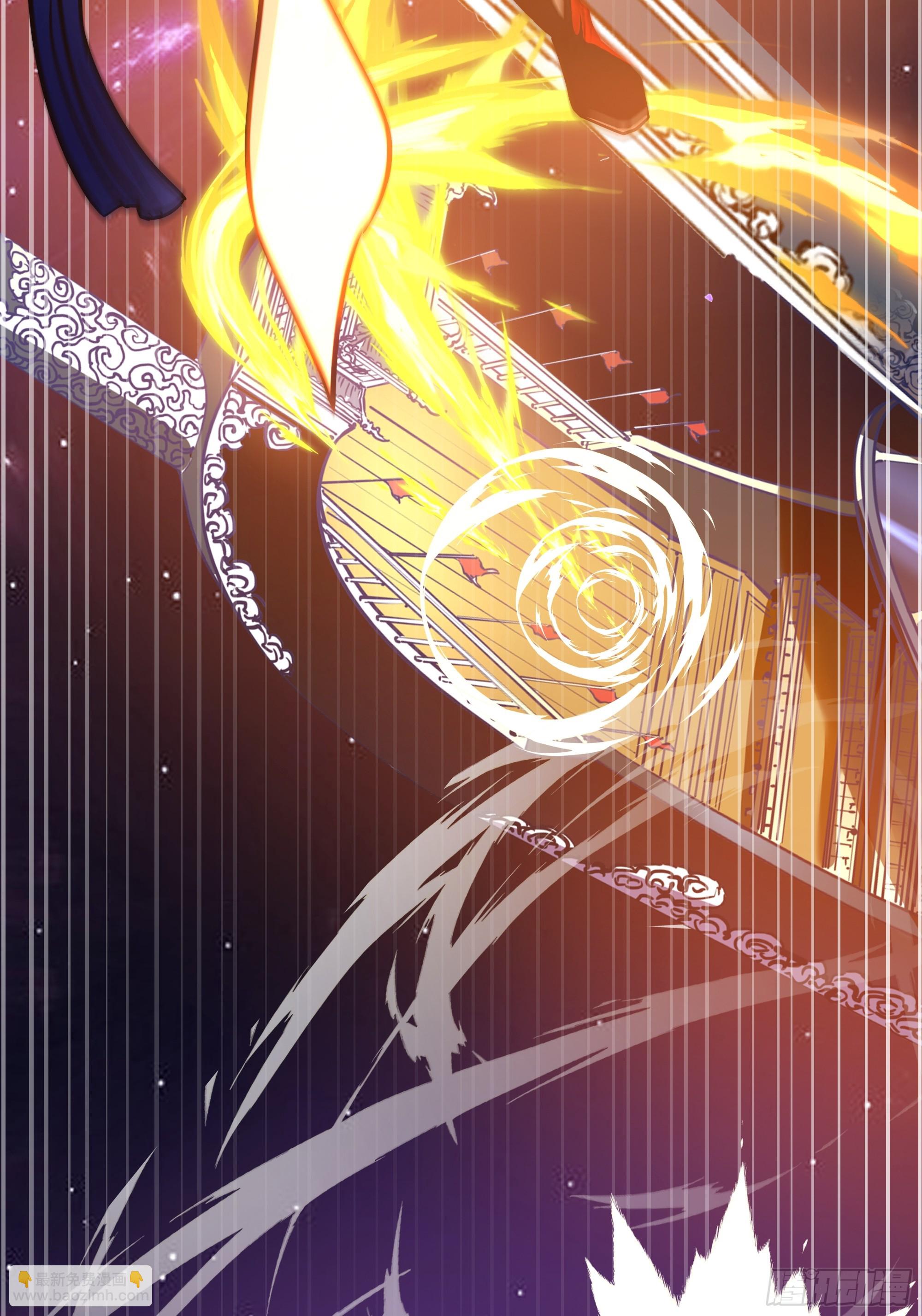 武煉巔峰 - 3863 楊仔的測試(1/2) - 8