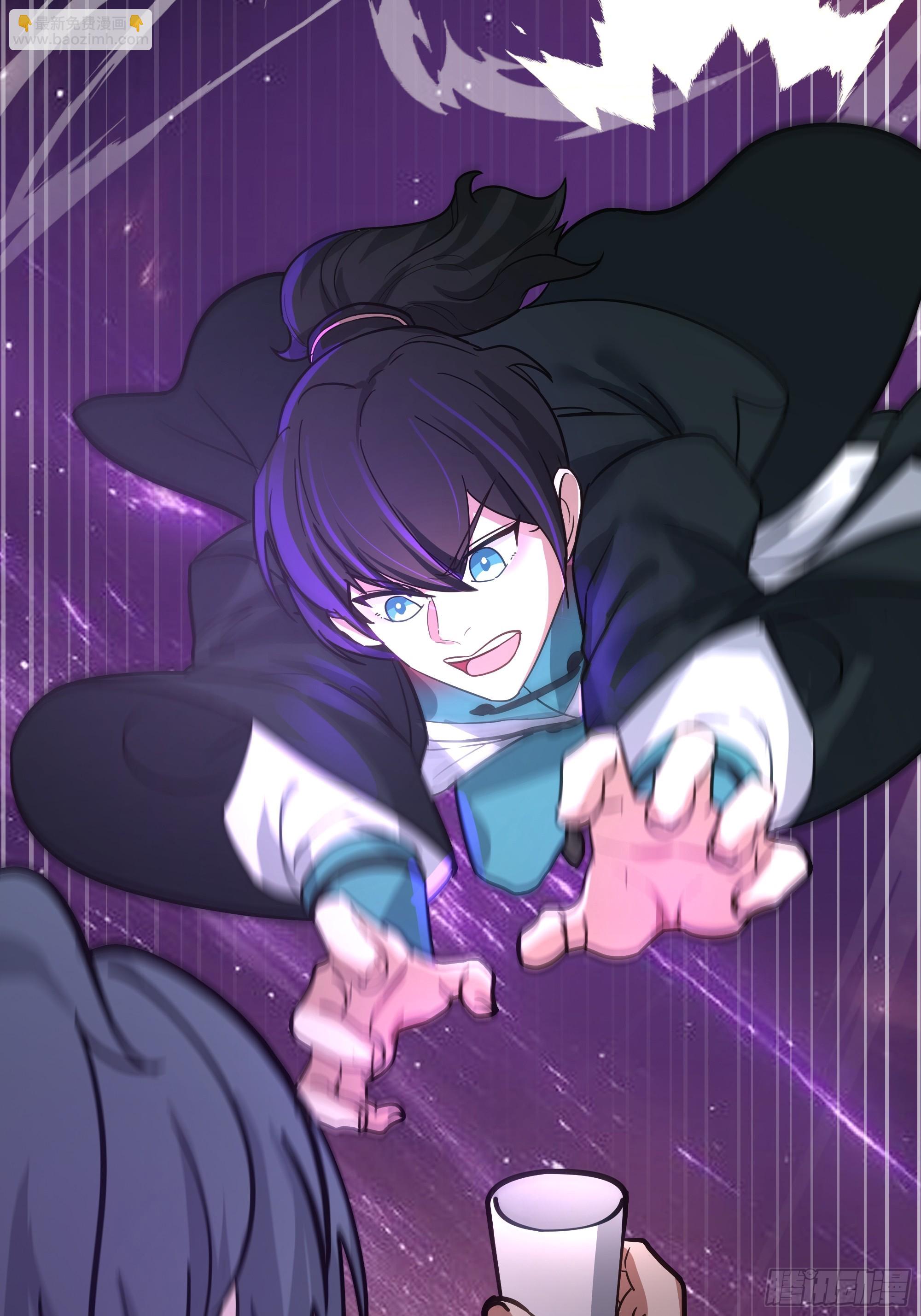 武煉巔峰 - 3863 楊仔的測試(1/2) - 1