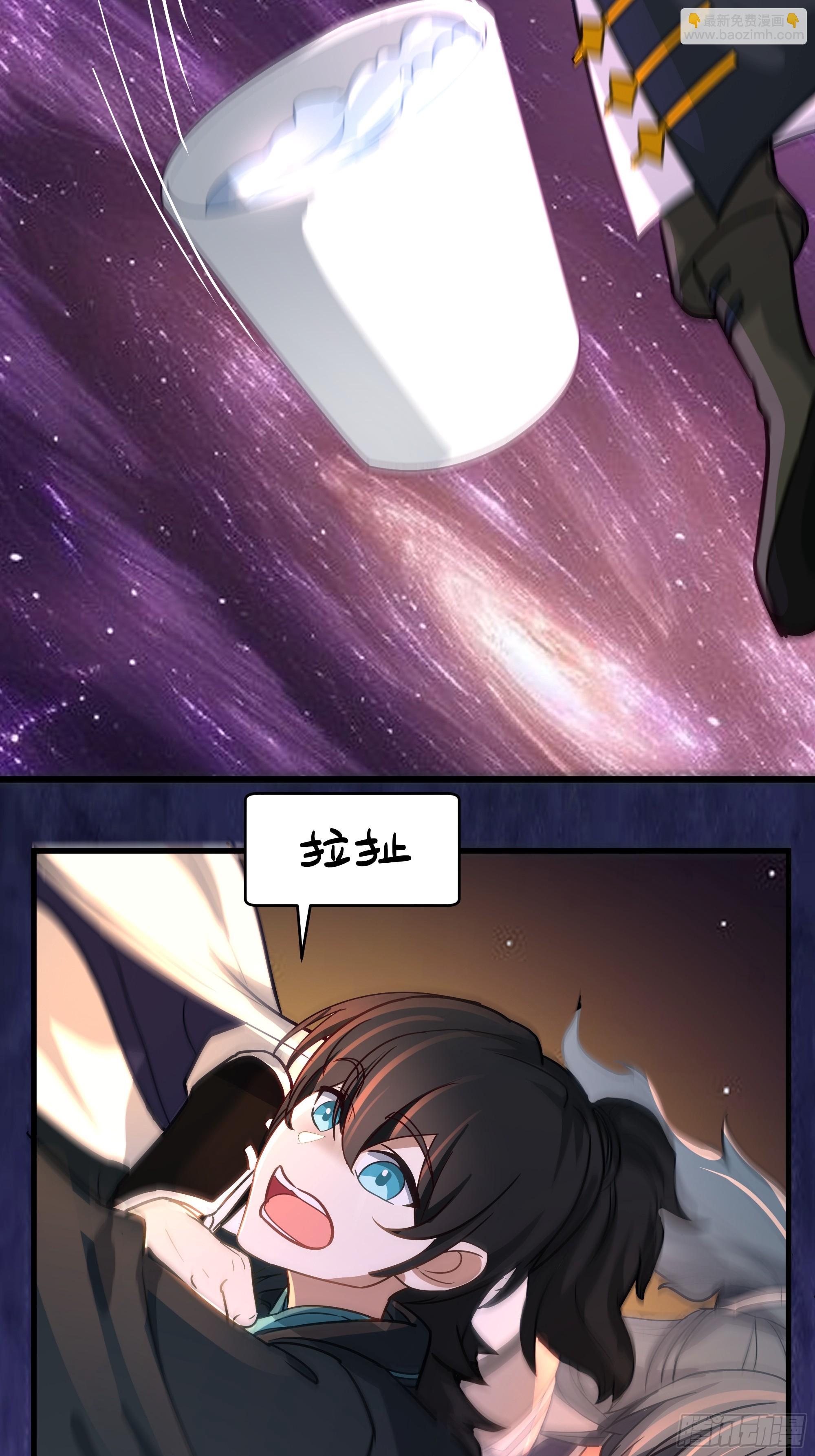 武煉巔峰 - 3863 楊仔的測試(1/2) - 4