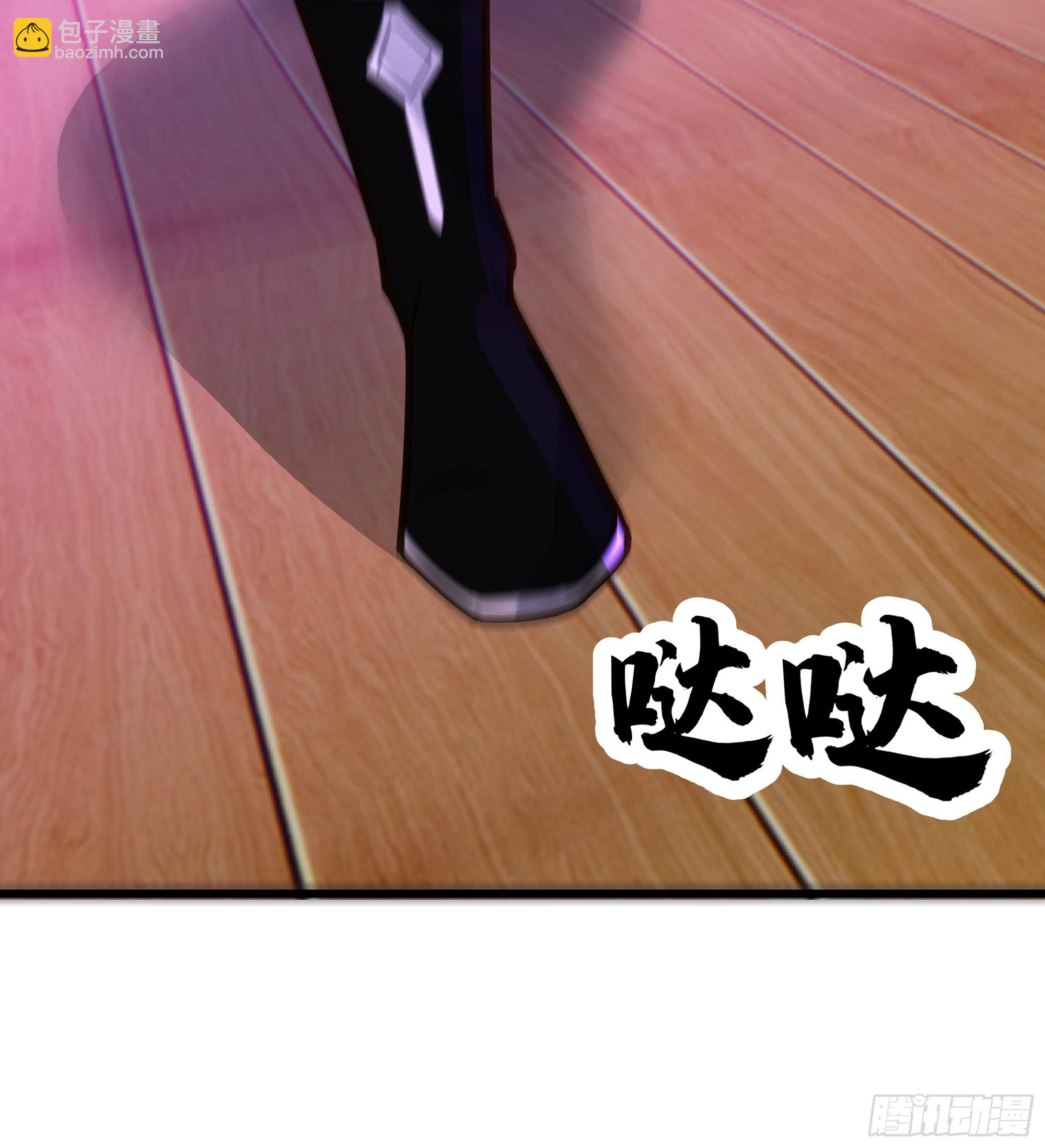 武煉巔峰 - 3863 楊仔的測試(1/2) - 7