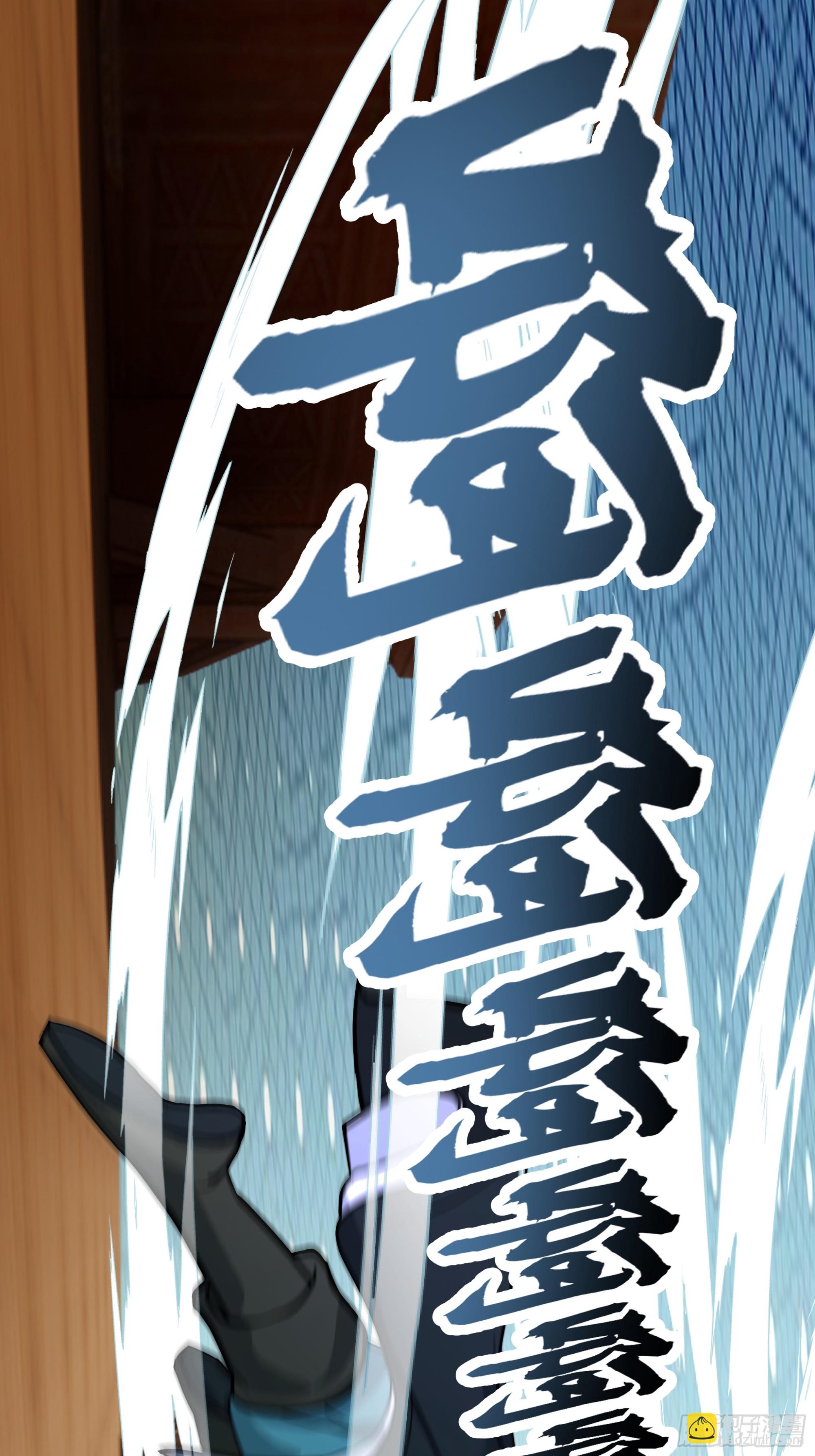 武煉巔峰 - 3863 楊仔的測試(1/2) - 2