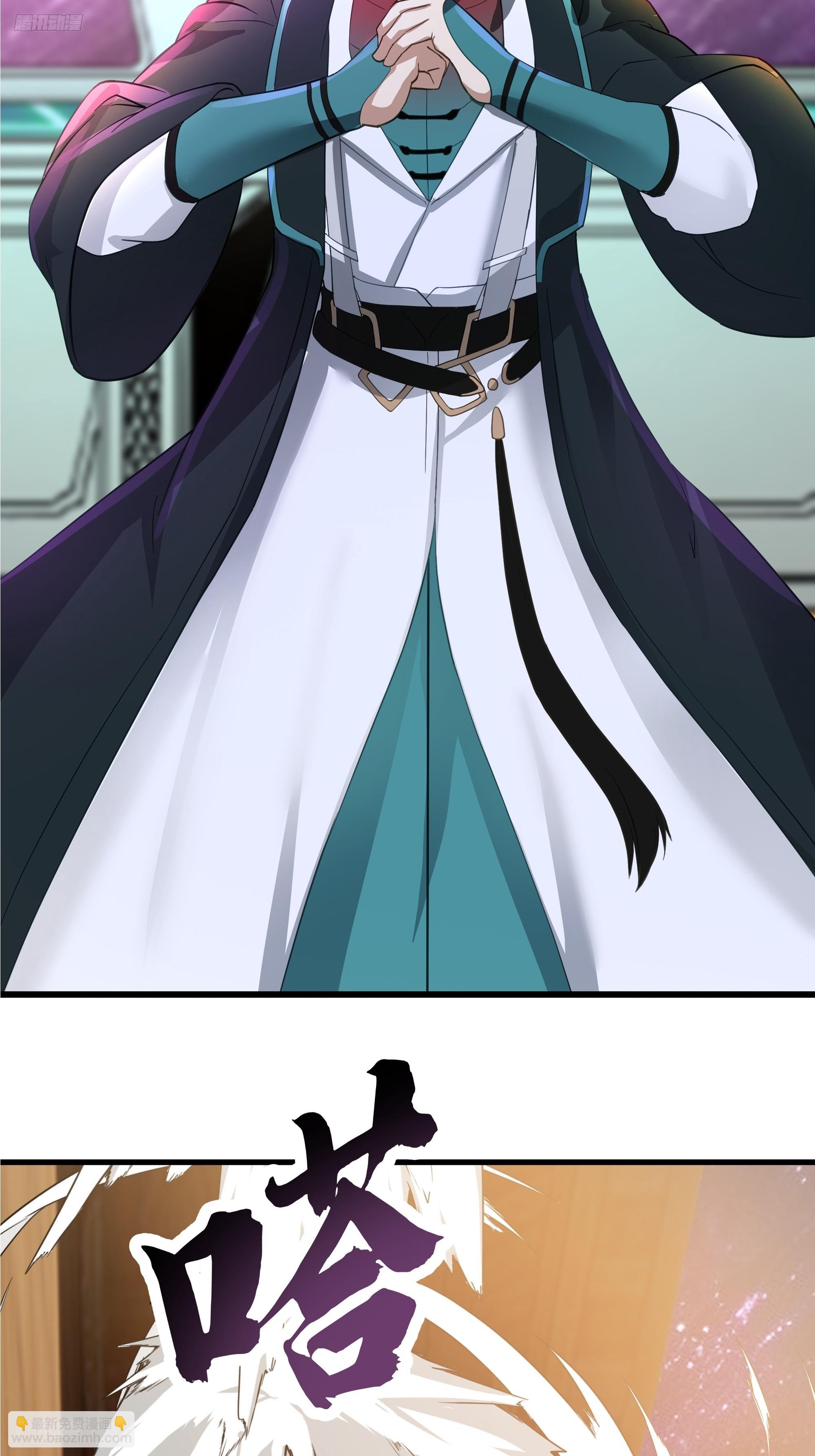 武煉巔峰 - 3863 楊仔的測試(1/2) - 3