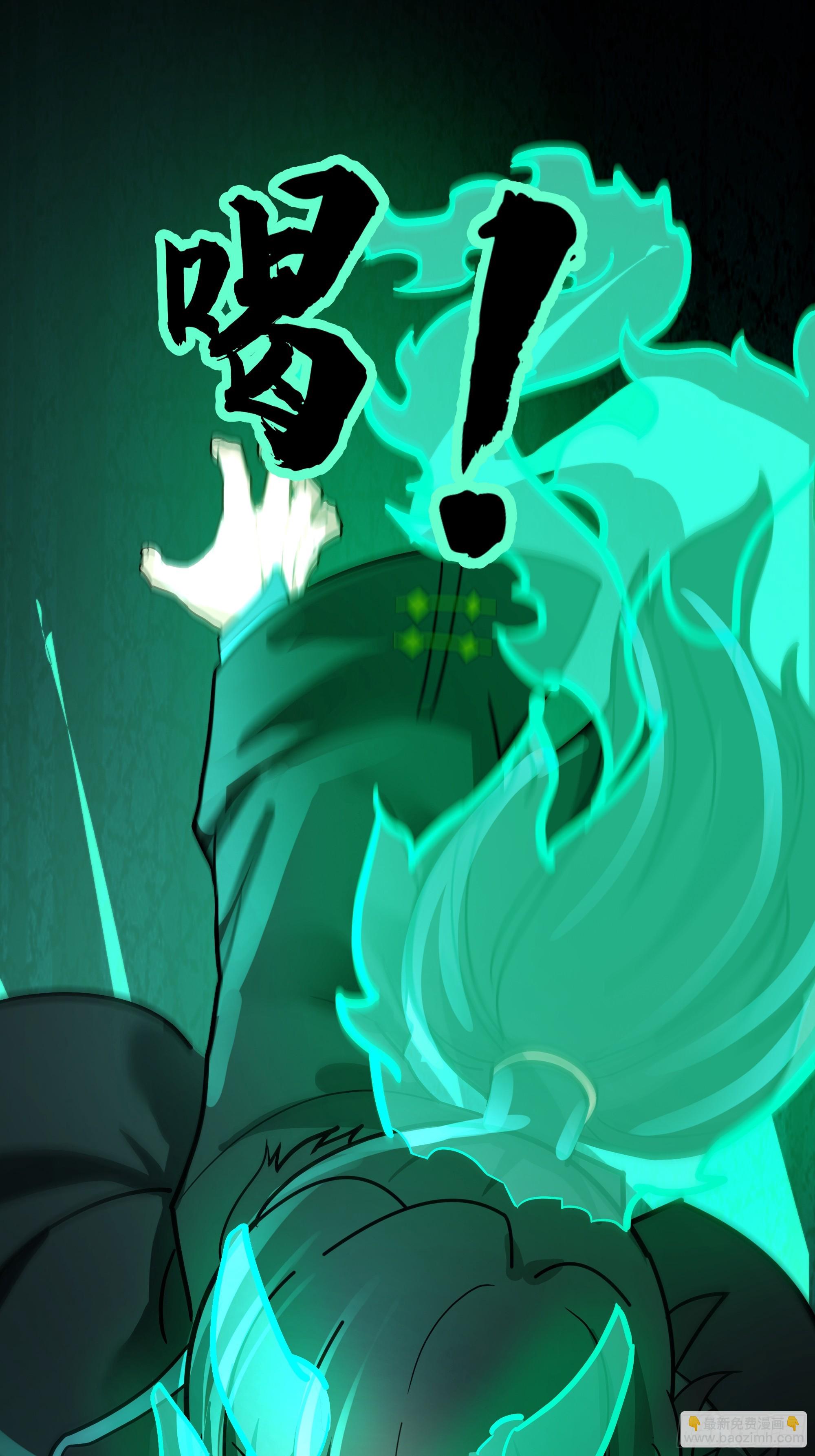 武煉巔峰 - 3863 楊仔的測試(1/2) - 6