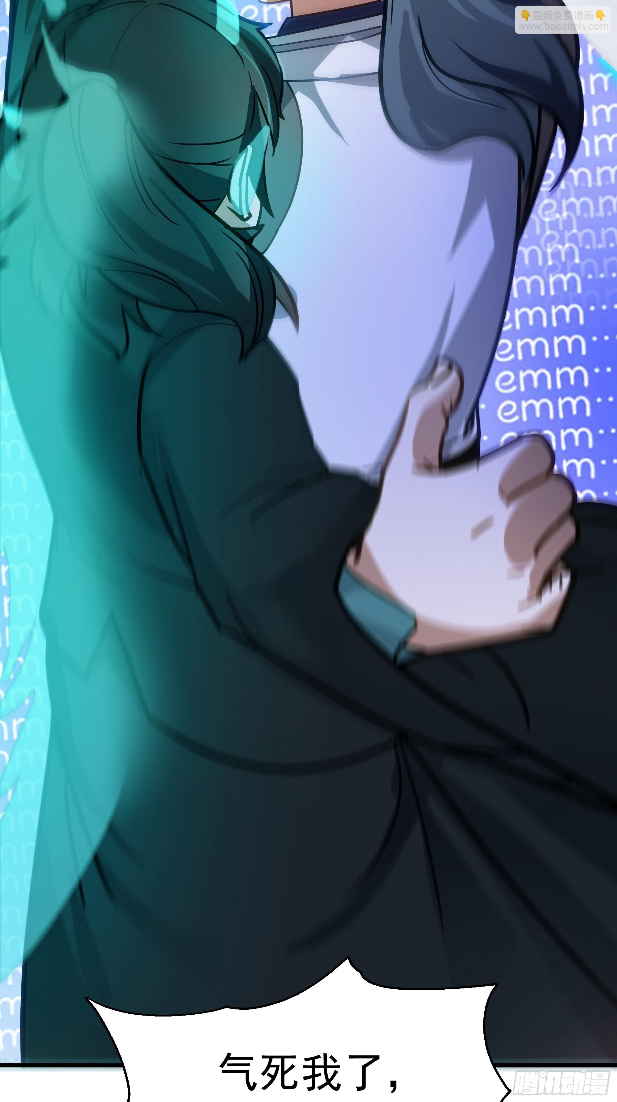 武煉巔峰 - 3863 楊仔的測試(1/2) - 2