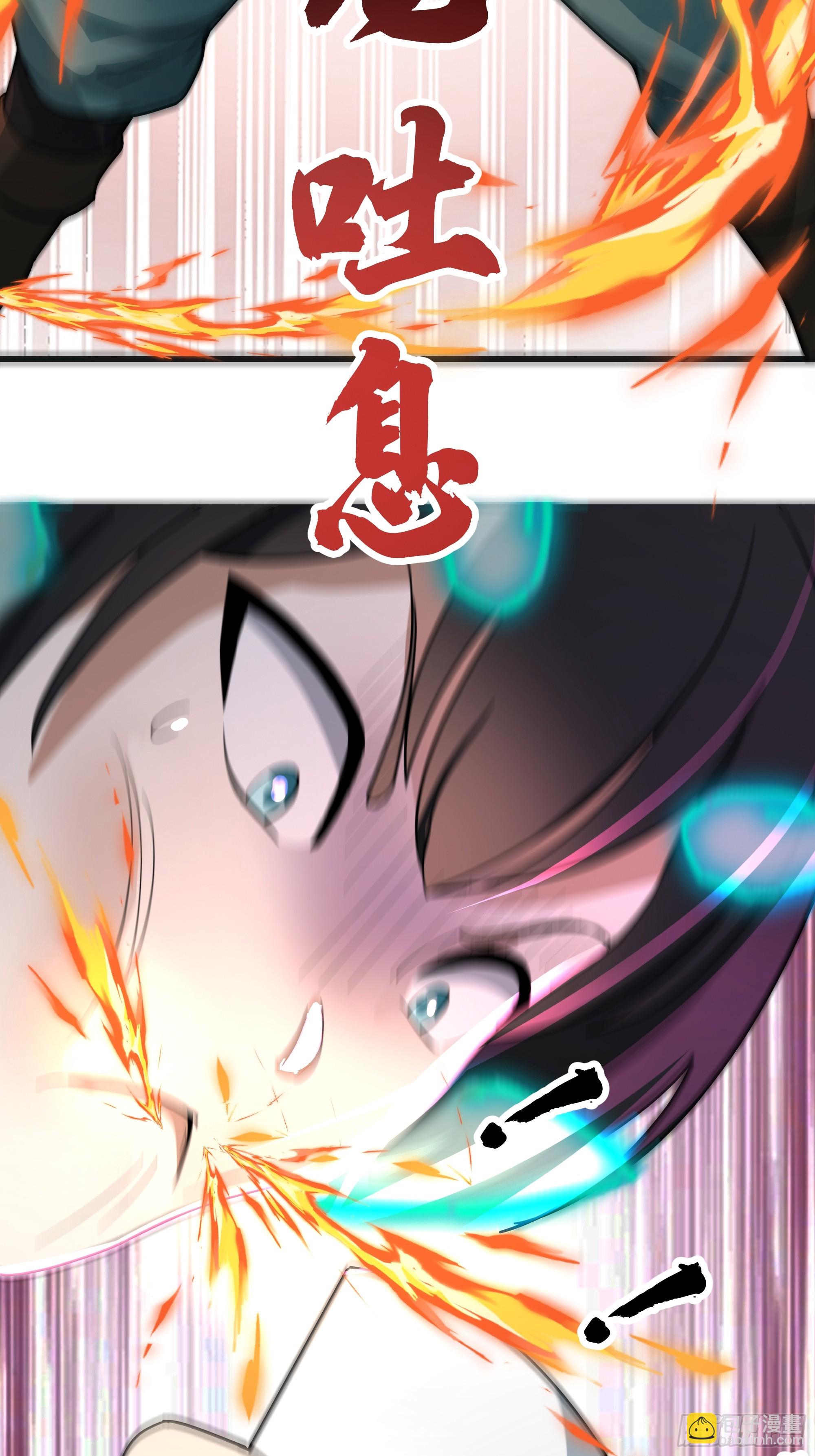 武煉巔峰 - 3863 楊仔的測試(1/2) - 5