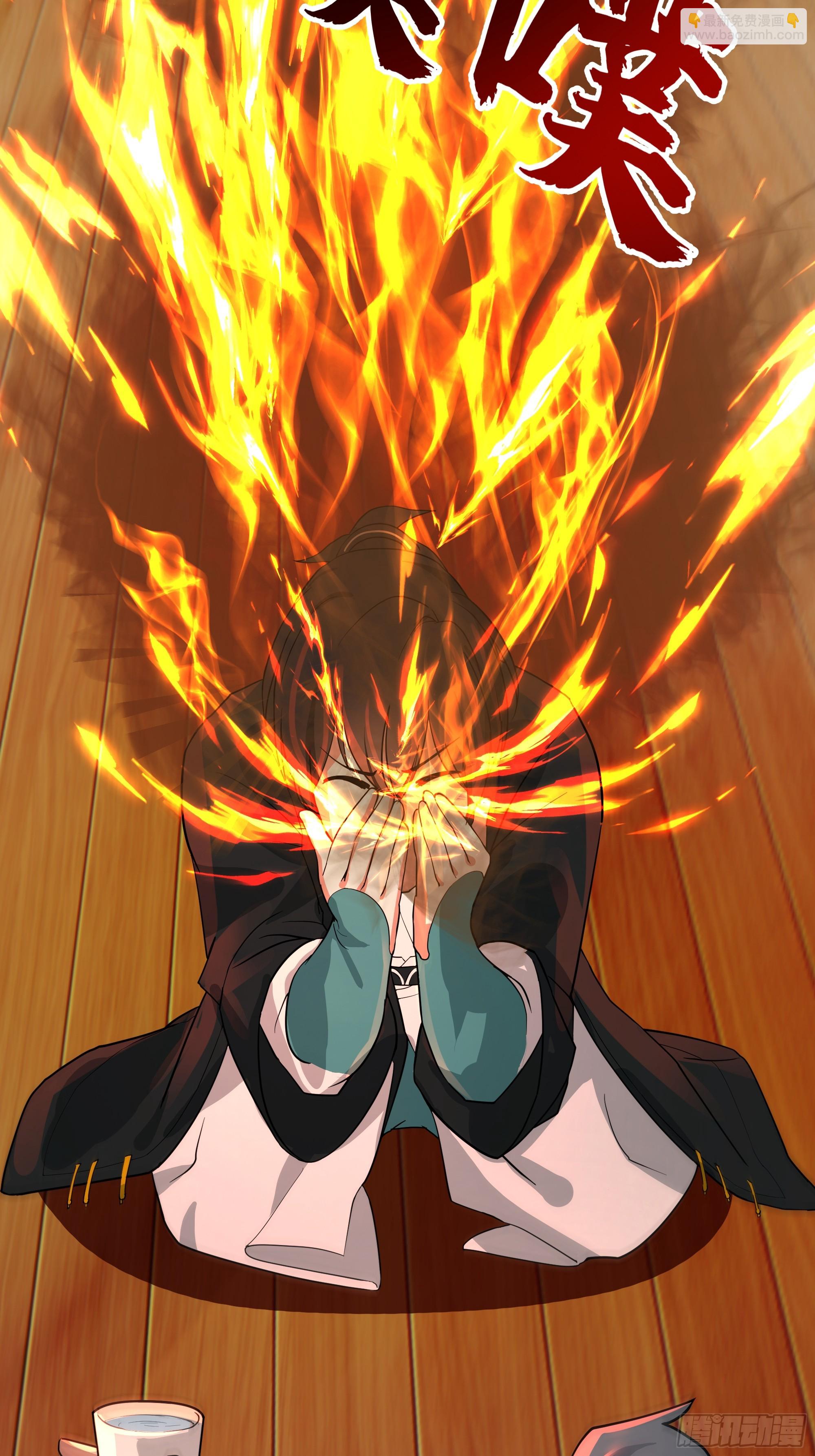 武煉巔峰 - 3863 楊仔的測試(1/2) - 7