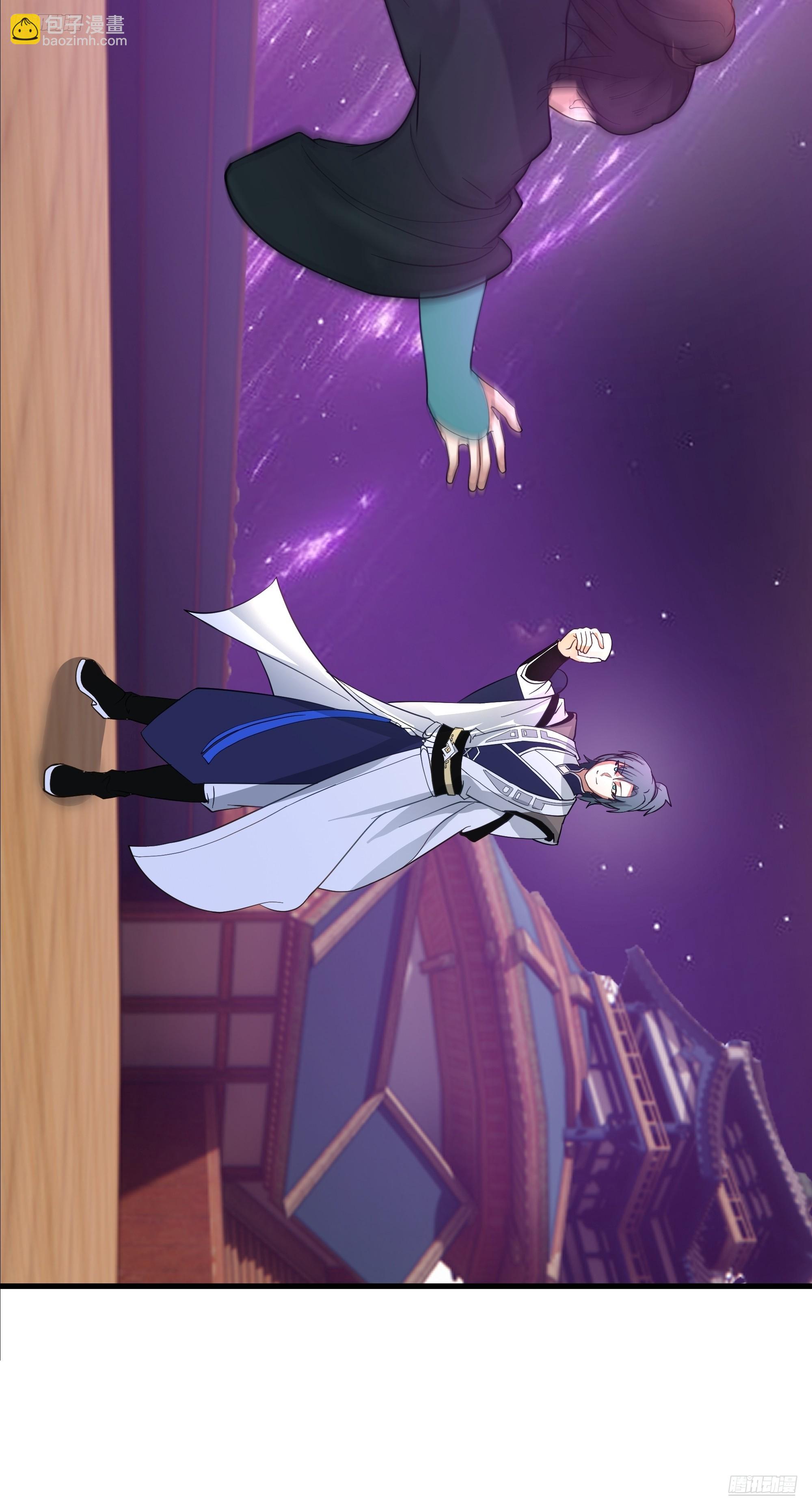 武煉巔峰 - 3863 楊仔的測試(1/2) - 5