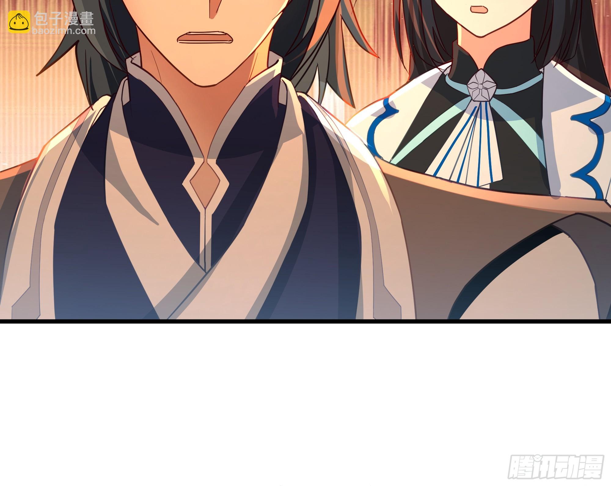 武煉巔峰 - 3863 楊仔的測試(2/2) - 1