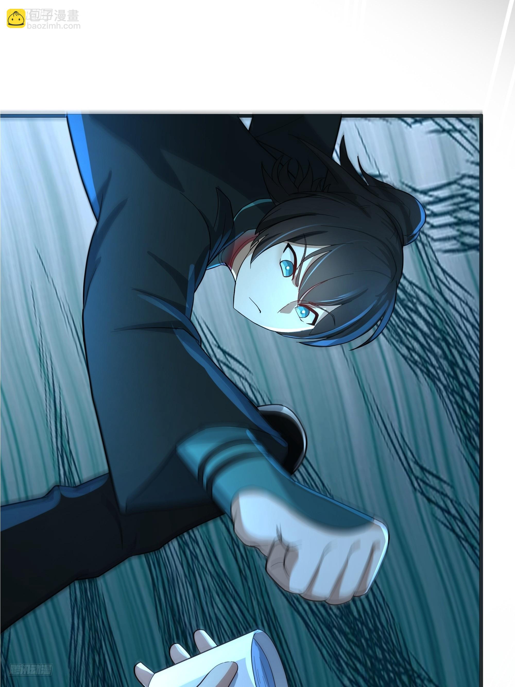 武煉巔峰 - 3863 楊仔的測試(1/2) - 6