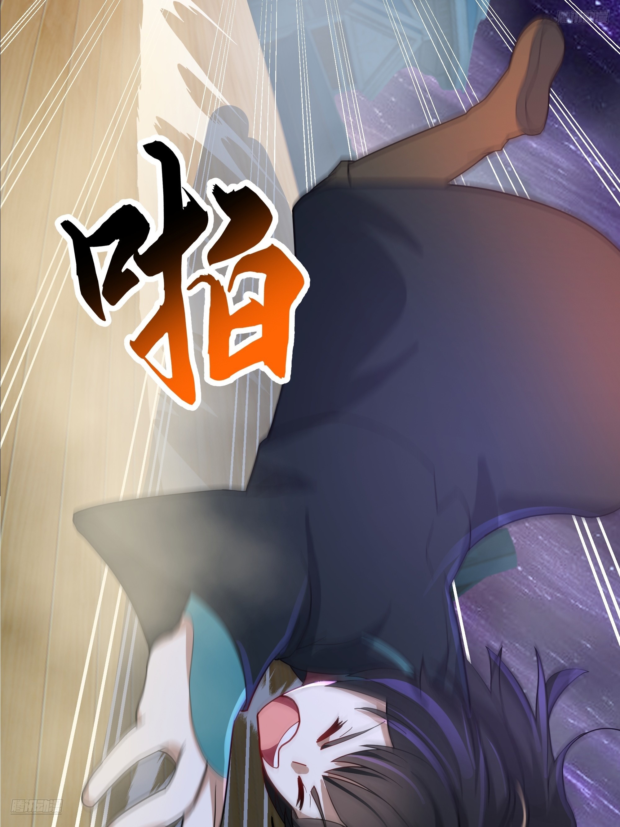 武煉巔峰 - 3863 楊仔的測試(1/2) - 8