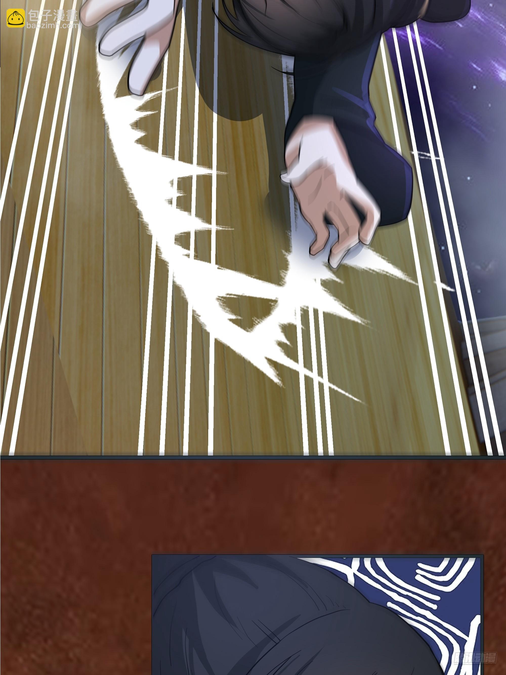 武煉巔峰 - 3863 楊仔的測試(1/2) - 1