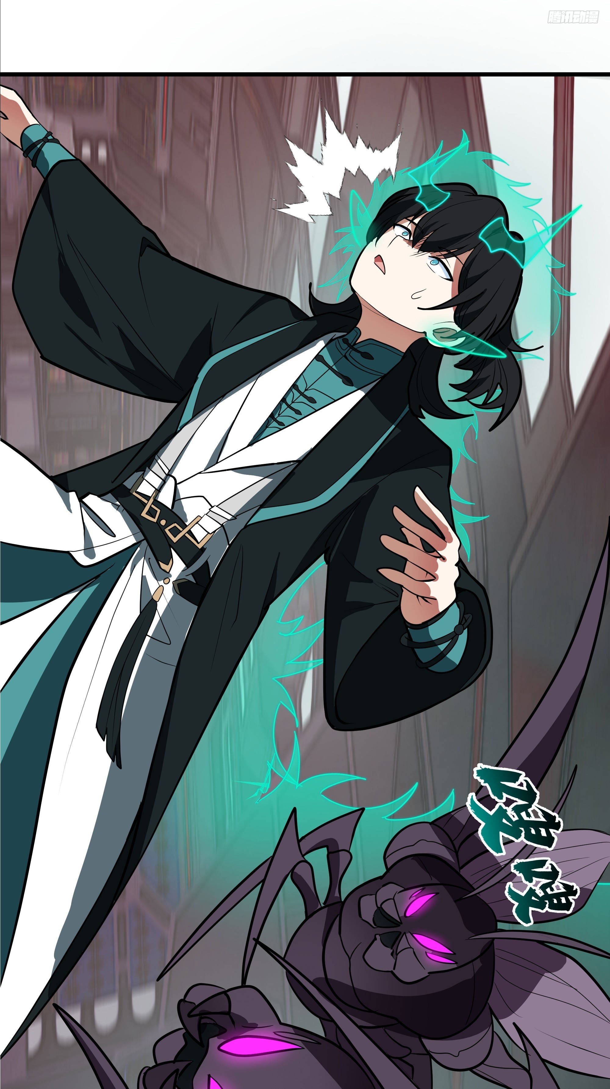 武煉巔峰 - 3865 闖蕩的必修課(1/2) - 2