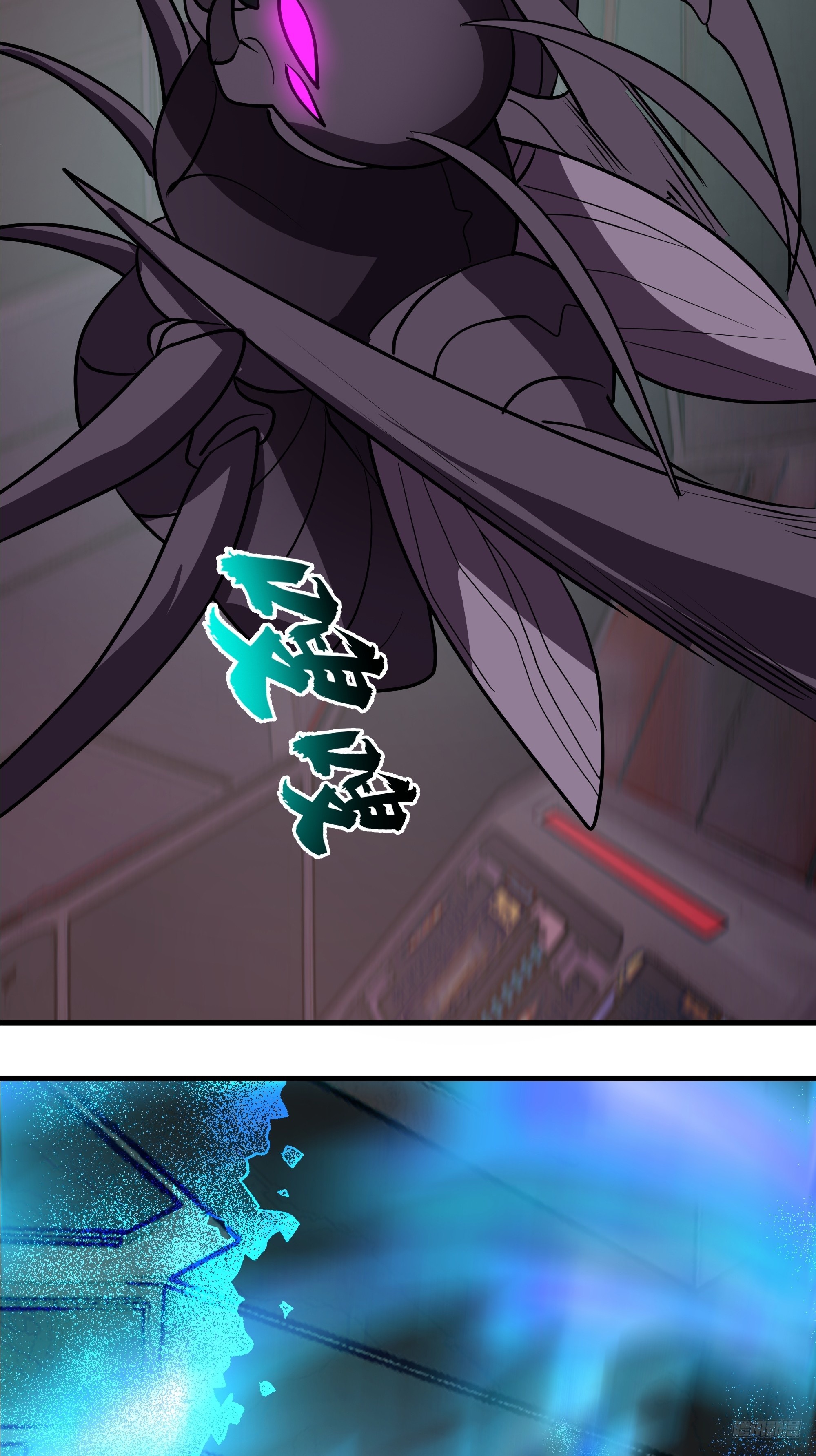 武煉巔峰 - 3865 闖蕩的必修課(1/2) - 3