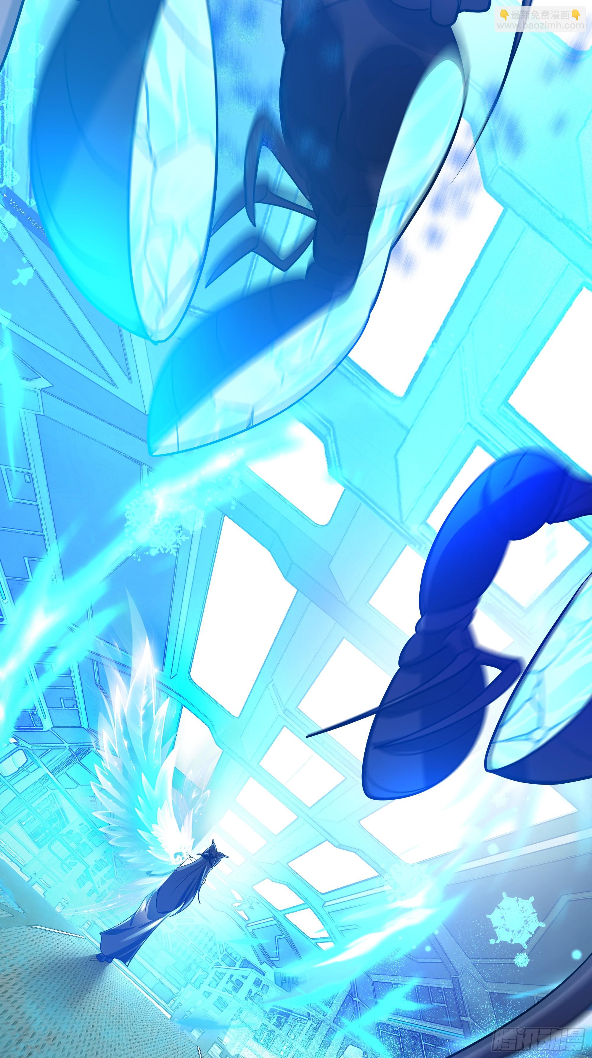 武煉巔峰 - 3865 闖蕩的必修課(1/2) - 5