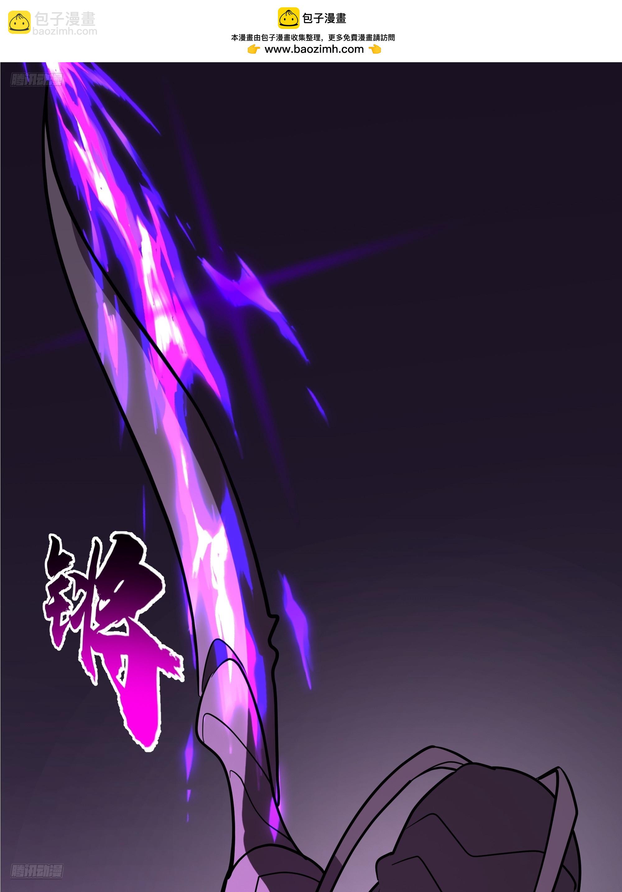 武煉巔峰 - 3865 闖蕩的必修課(1/2) - 2