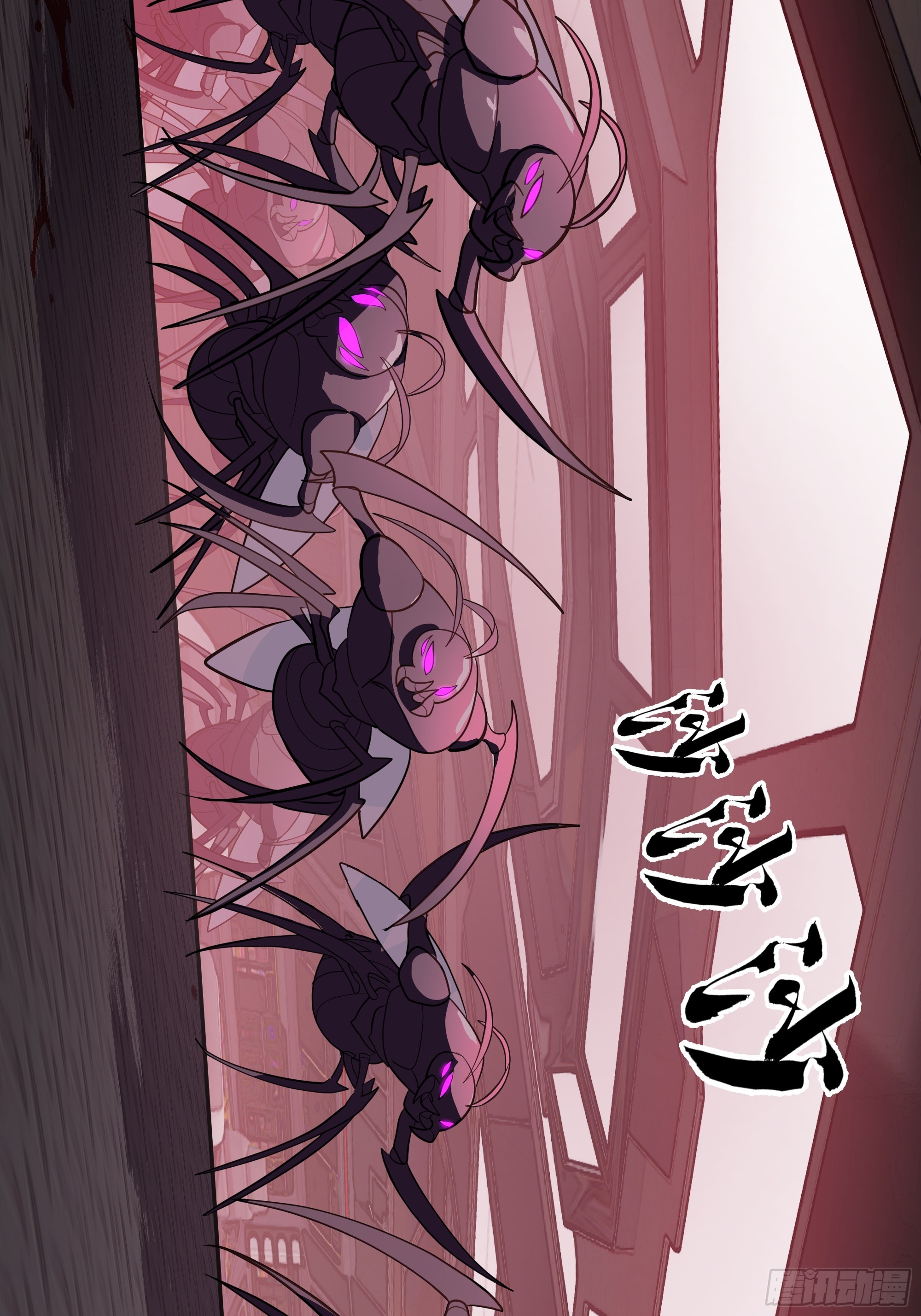 武煉巔峰 - 3865 闖蕩的必修課(1/2) - 5