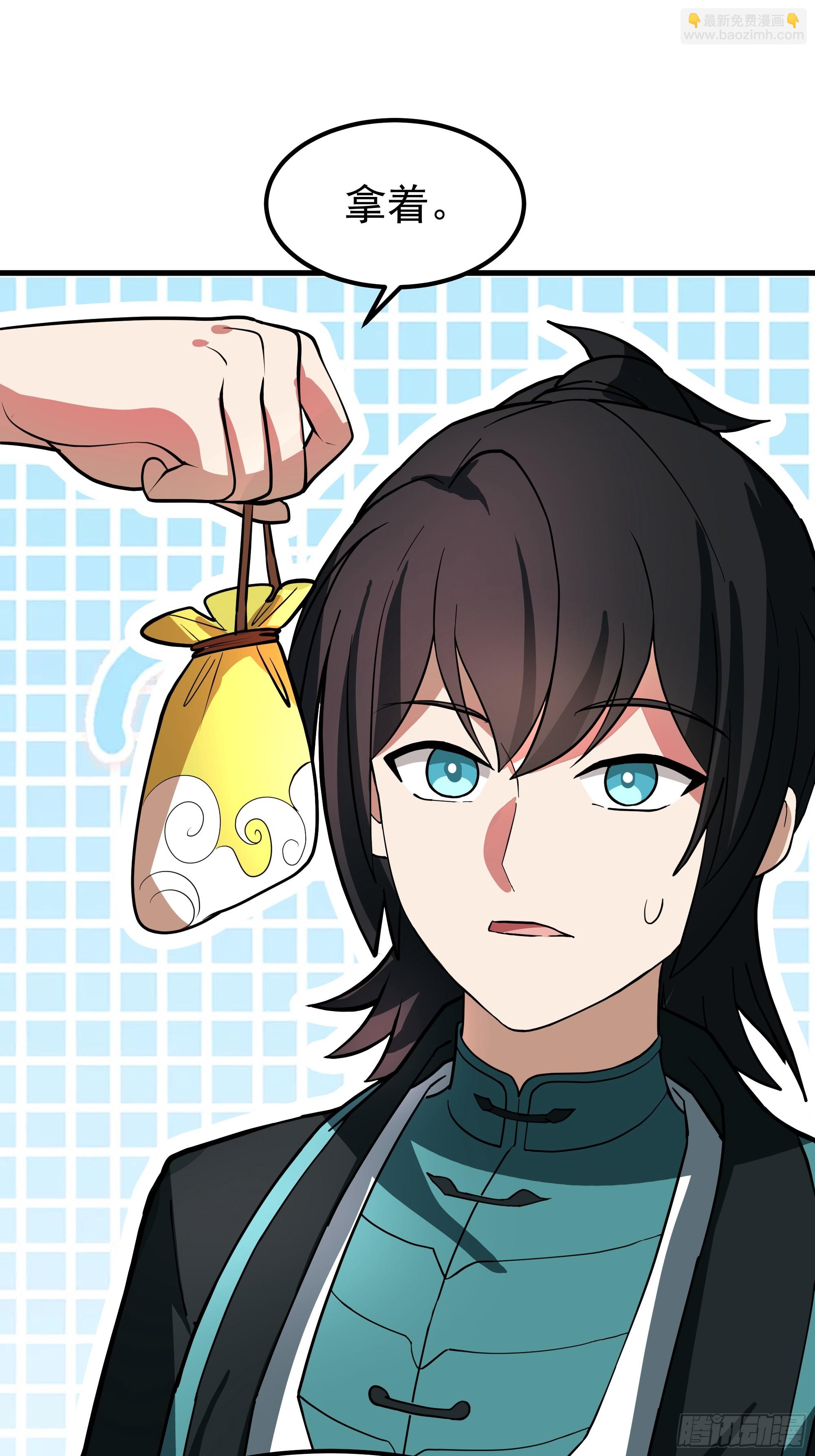 武煉巔峰 - 3865 闖蕩的必修課(1/2) - 8