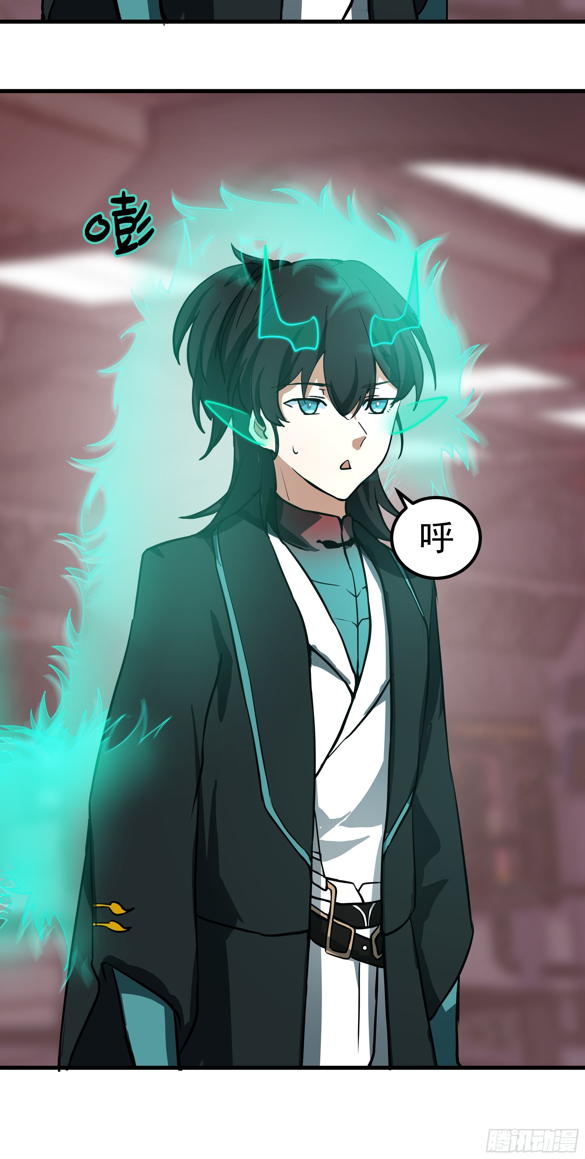 武煉巔峰 - 3865 闖蕩的必修課(1/2) - 3