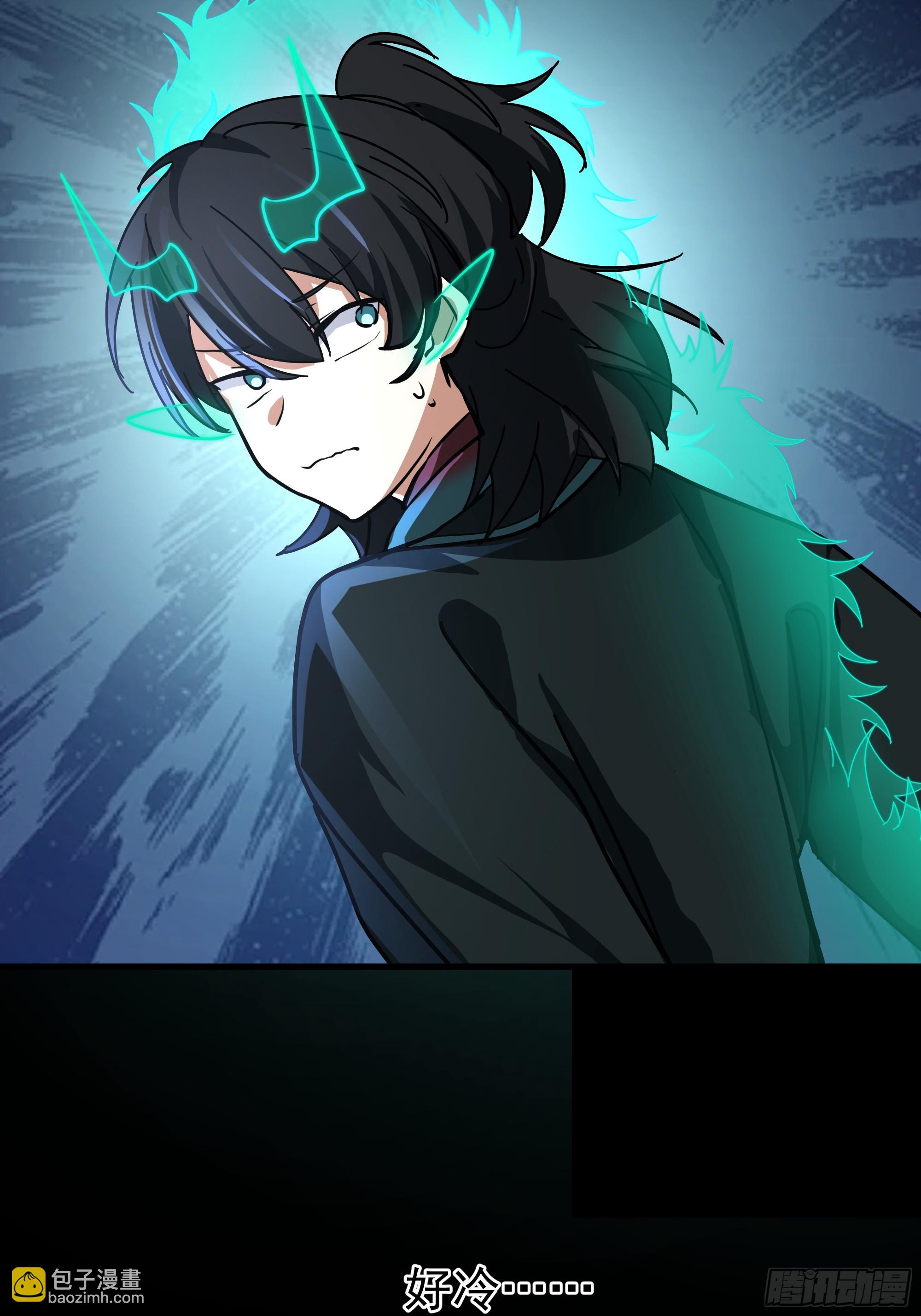 武煉巔峰 - 3865 闖蕩的必修課(1/2) - 5