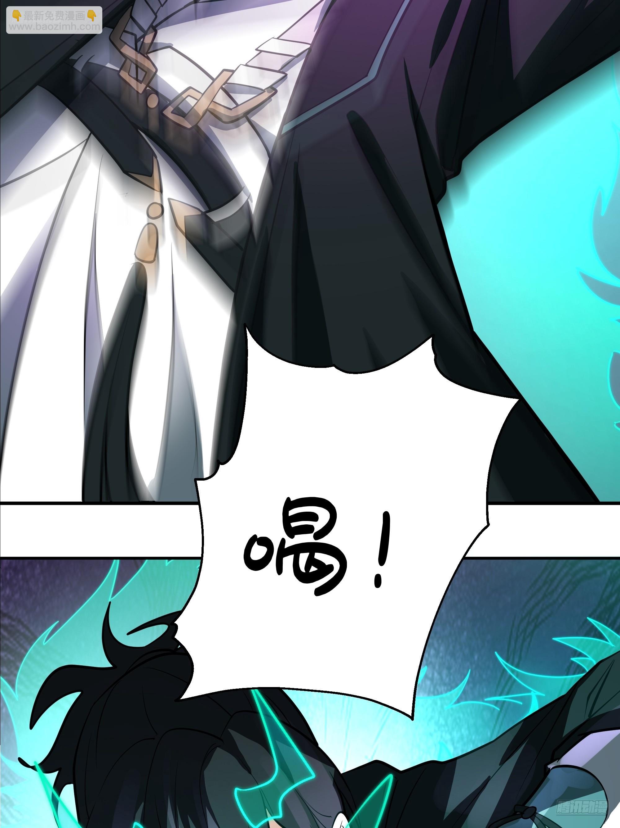 武煉巔峰 - 3865 闖蕩的必修課(1/2) - 5