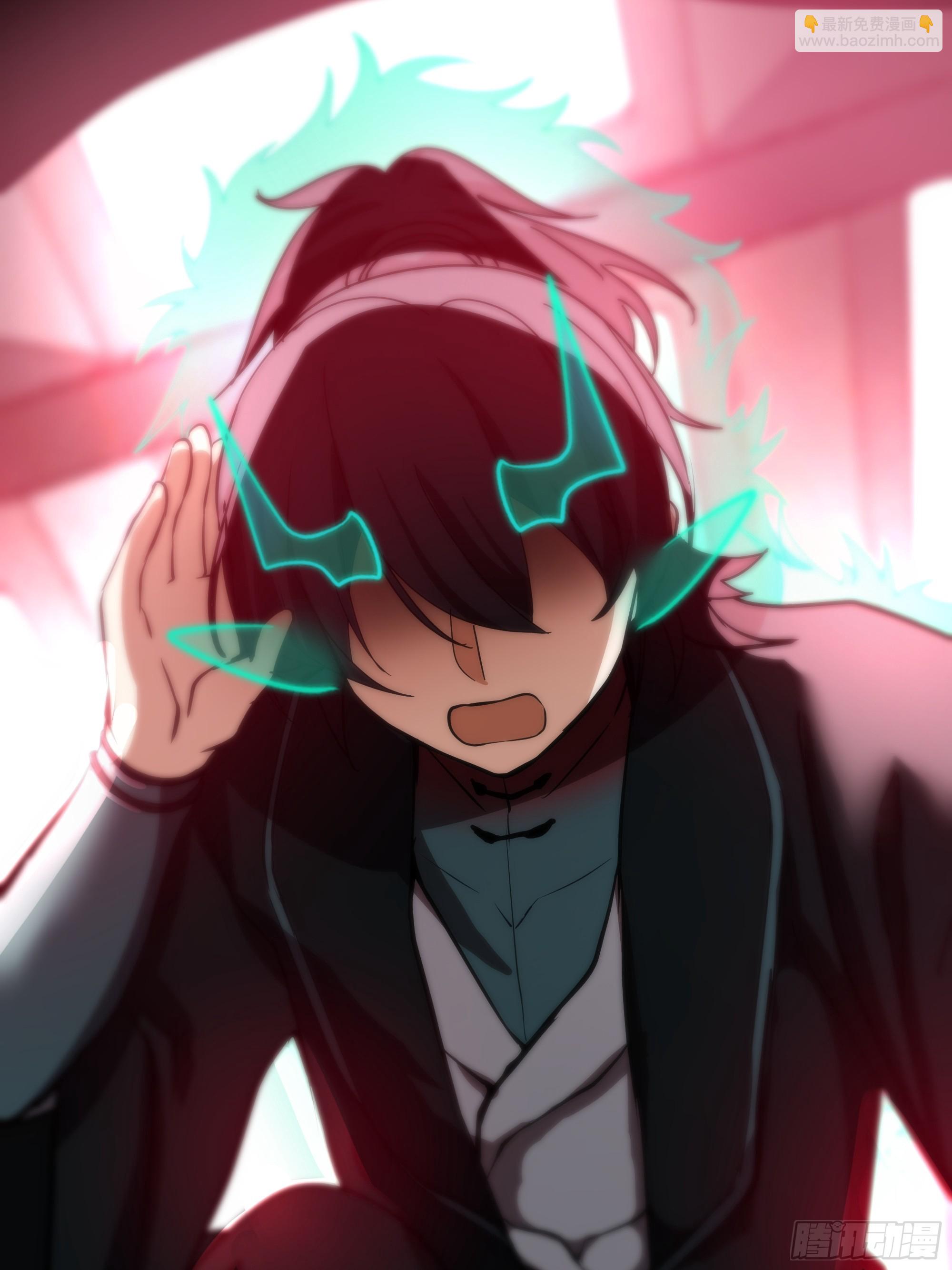 武煉巔峰 - 3865 闖蕩的必修課(2/2) - 6