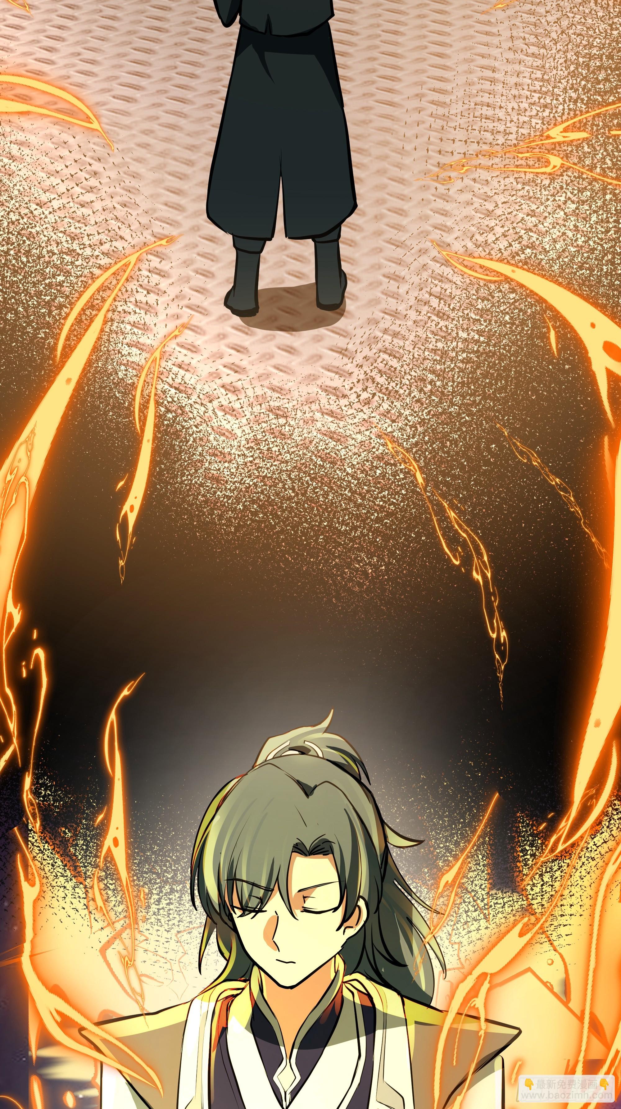 武煉巔峰 - 3865 闖蕩的必修課(2/2) - 4