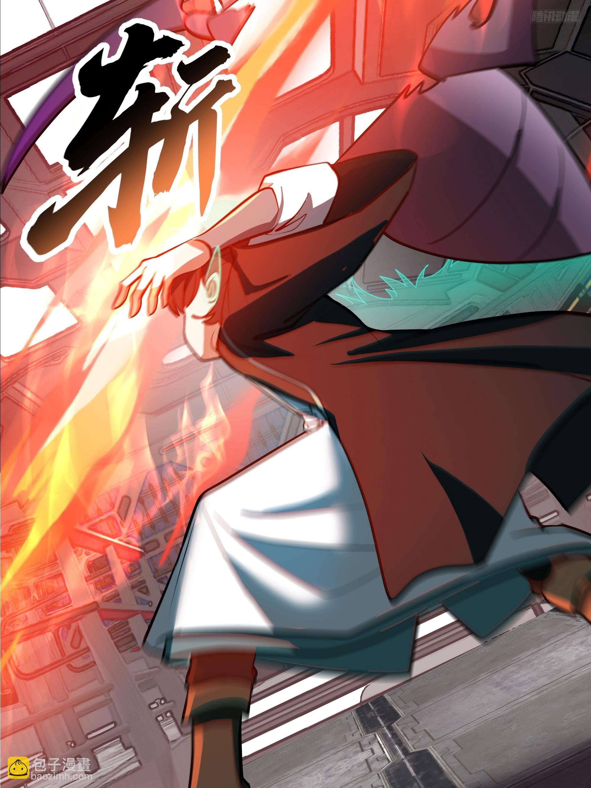 武煉巔峰 - 3865 闖蕩的必修課(1/2) - 8