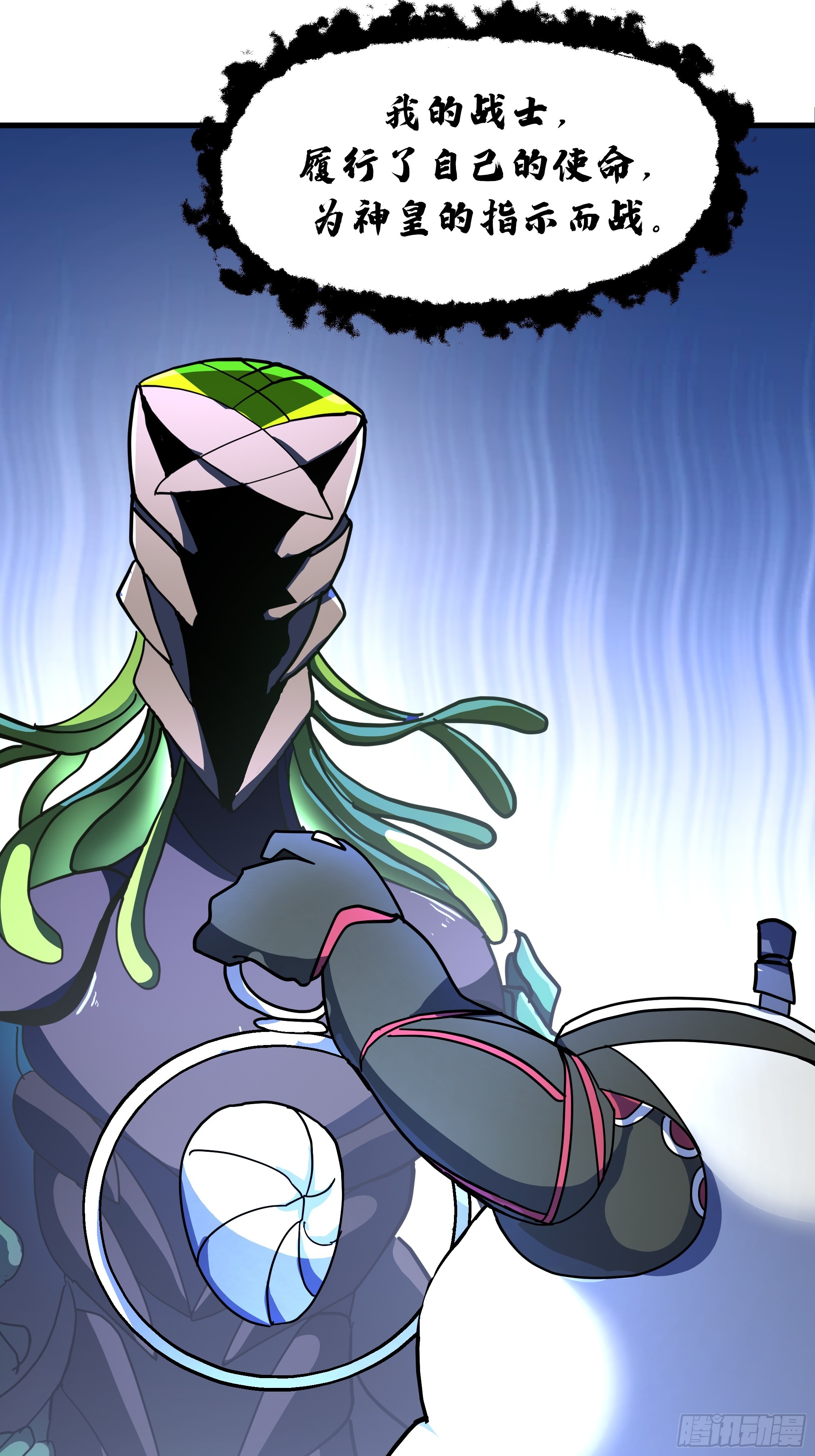 武煉巔峰 - 3867 楊仔獨立的開啓(1/2) - 5