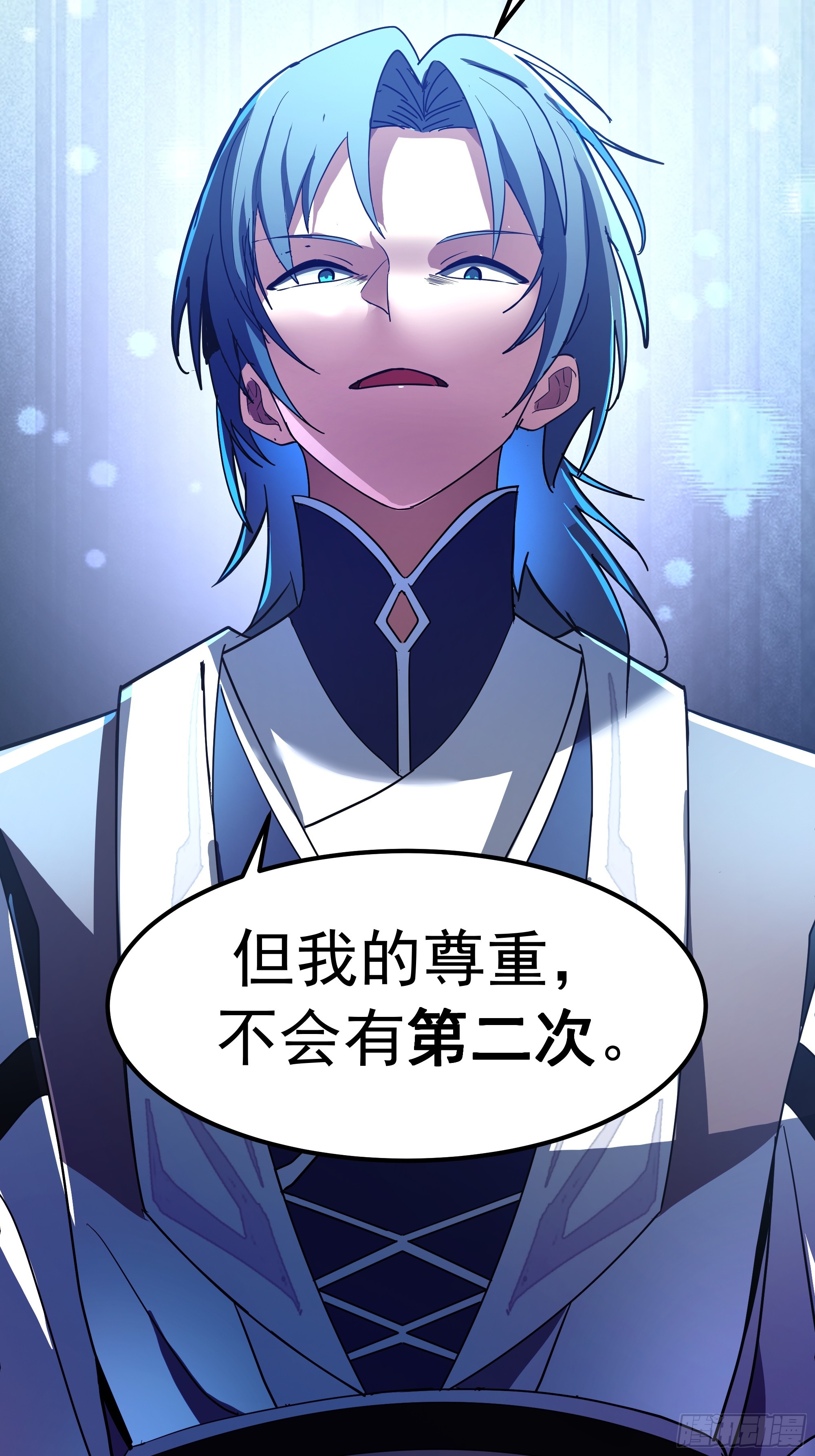 武煉巔峰 - 3867 楊仔獨立的開啓(1/2) - 8