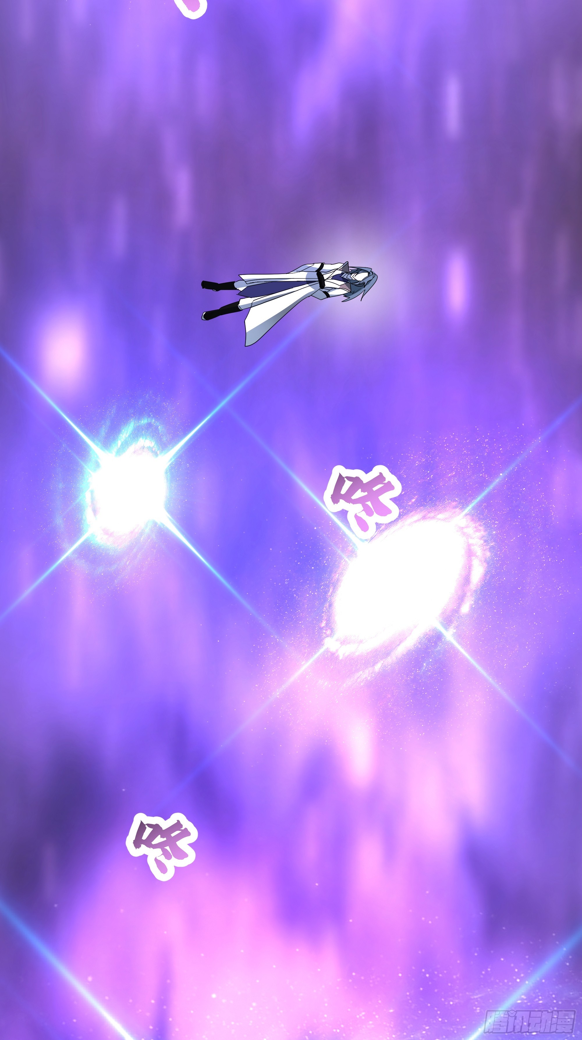 武煉巔峰 - 3867 楊仔獨立的開啓(1/2) - 5