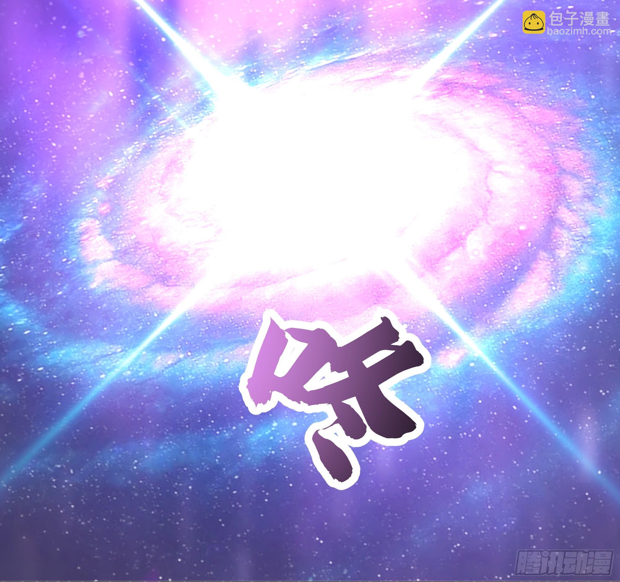 武煉巔峰 - 3867 楊仔獨立的開啓(1/2) - 6