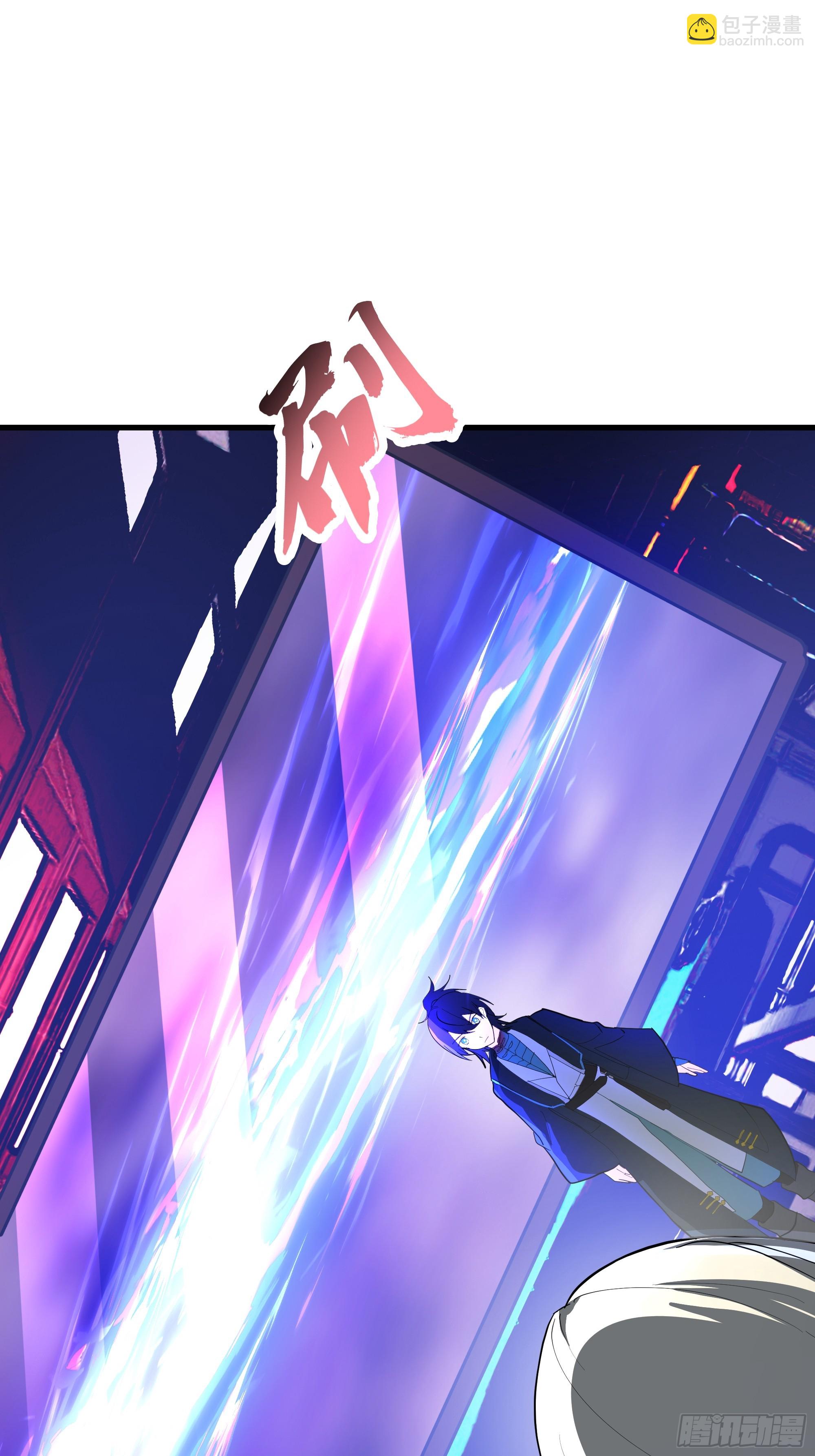 武煉巔峰 - 3867 楊仔獨立的開啓(1/2) - 3