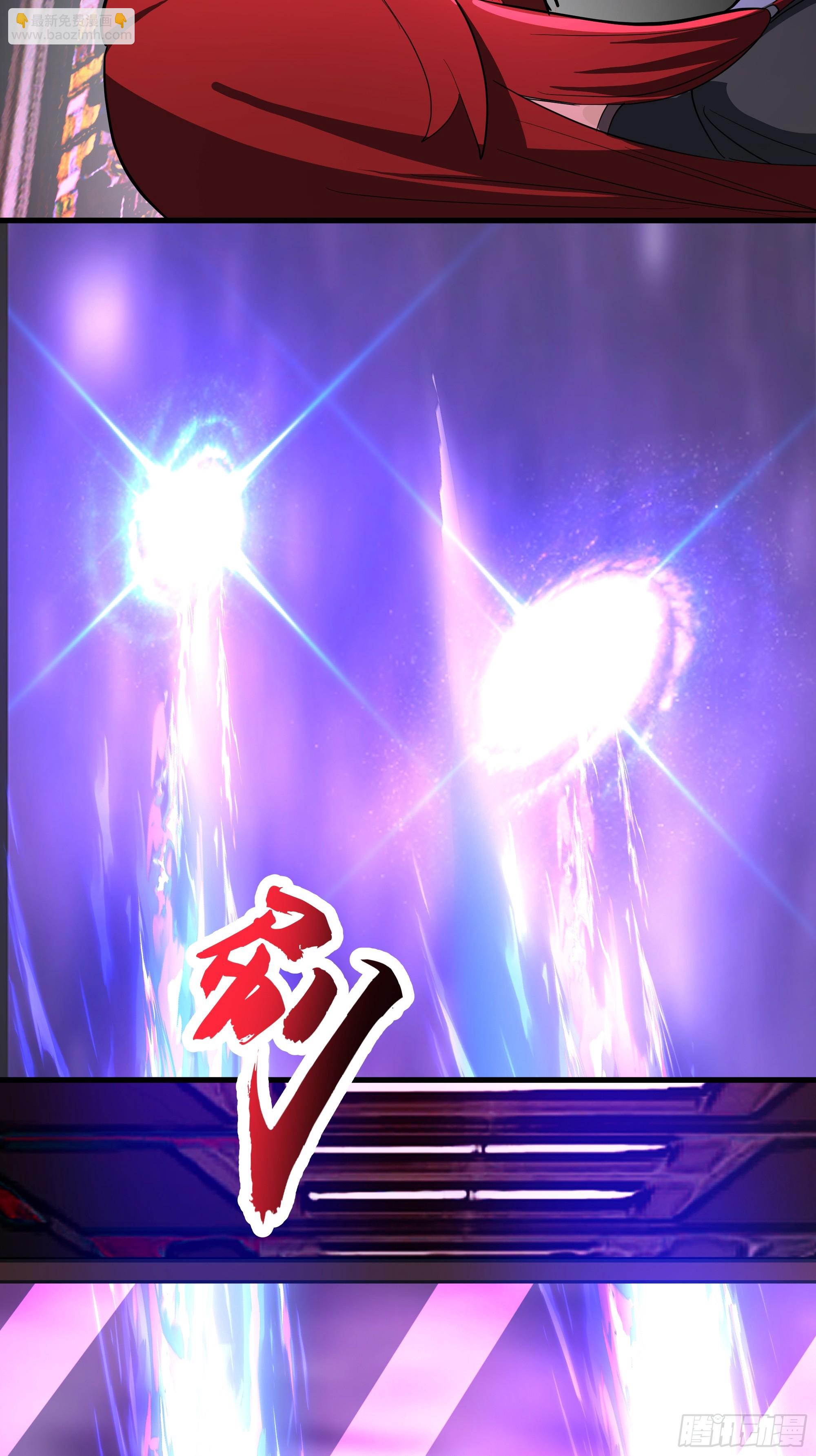 武煉巔峰 - 3867 楊仔獨立的開啓(1/2) - 5