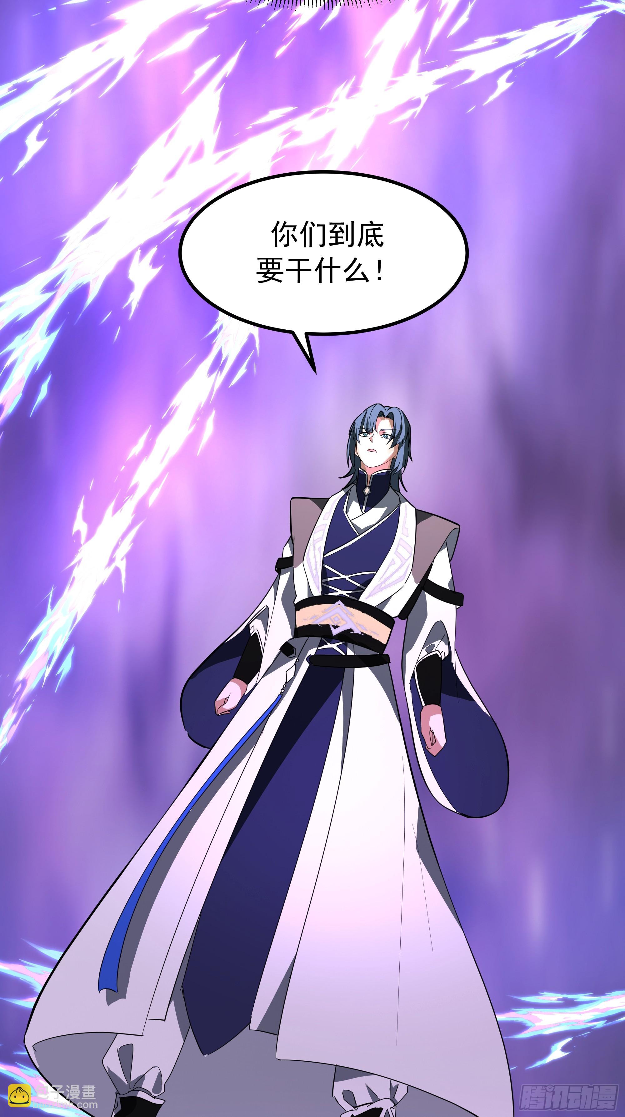 武煉巔峰 - 3867 楊仔獨立的開啓(1/2) - 2